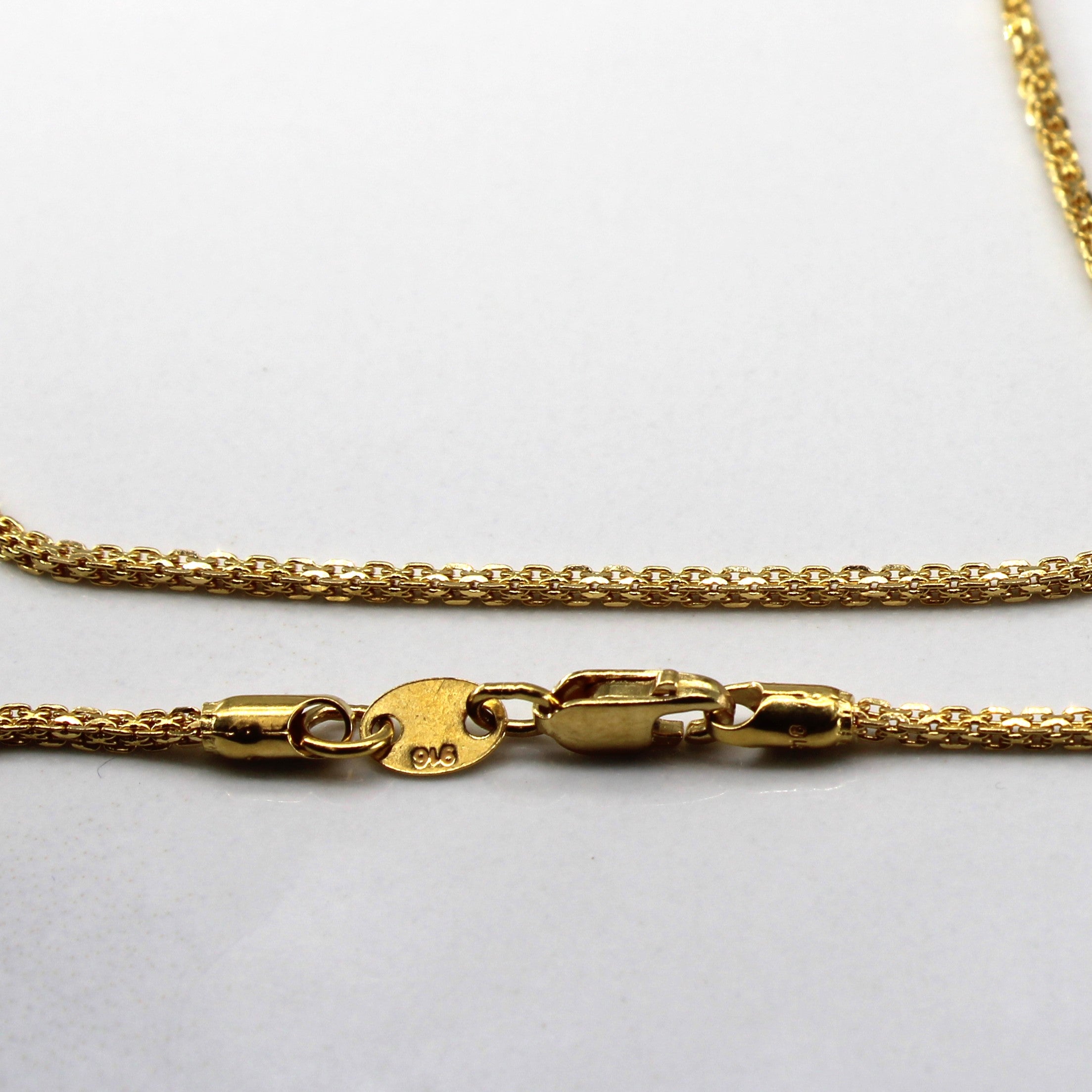 22k Yellow Gold Wheat Chain | 20"|