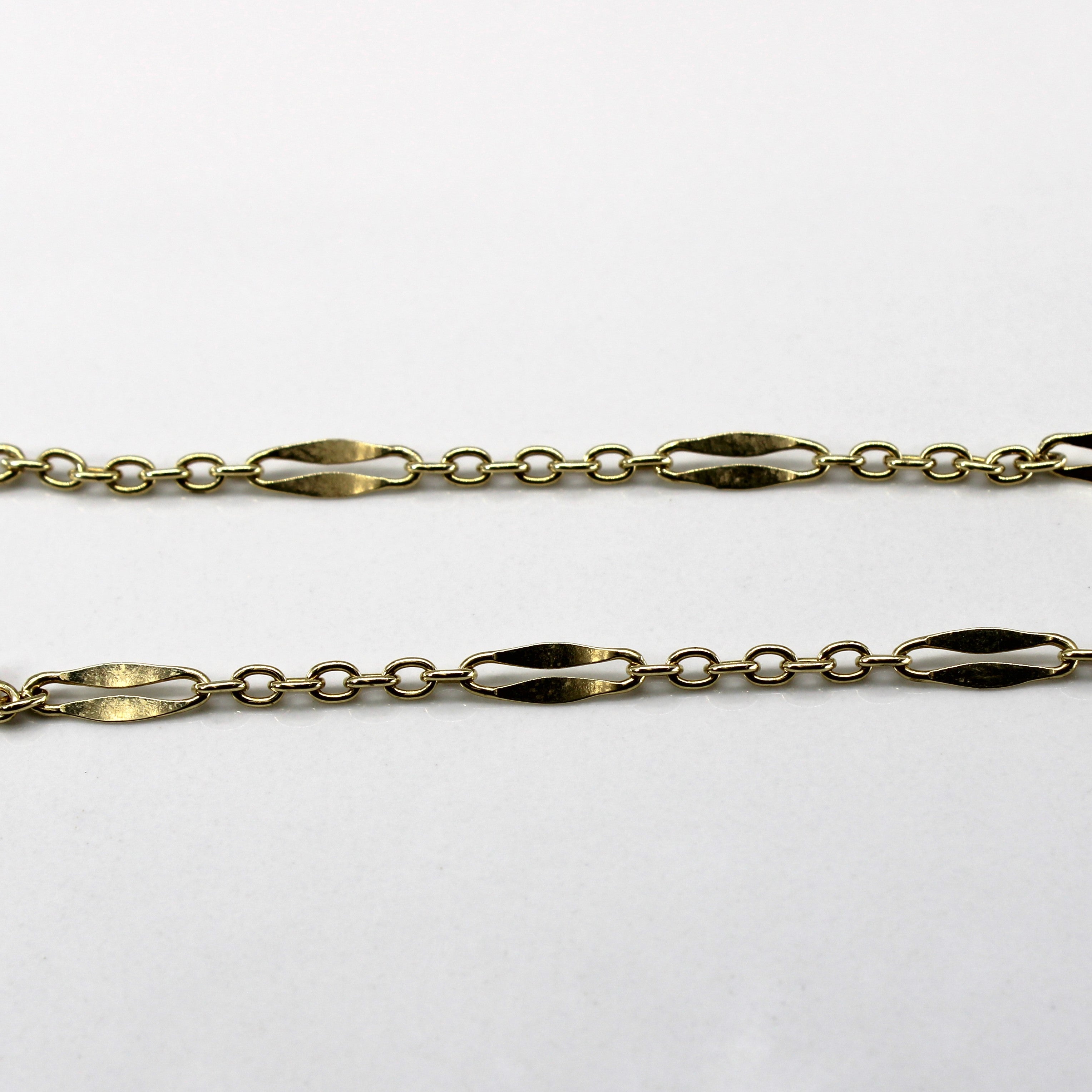 Textured Bar and Rolo Link Chain | 18"|