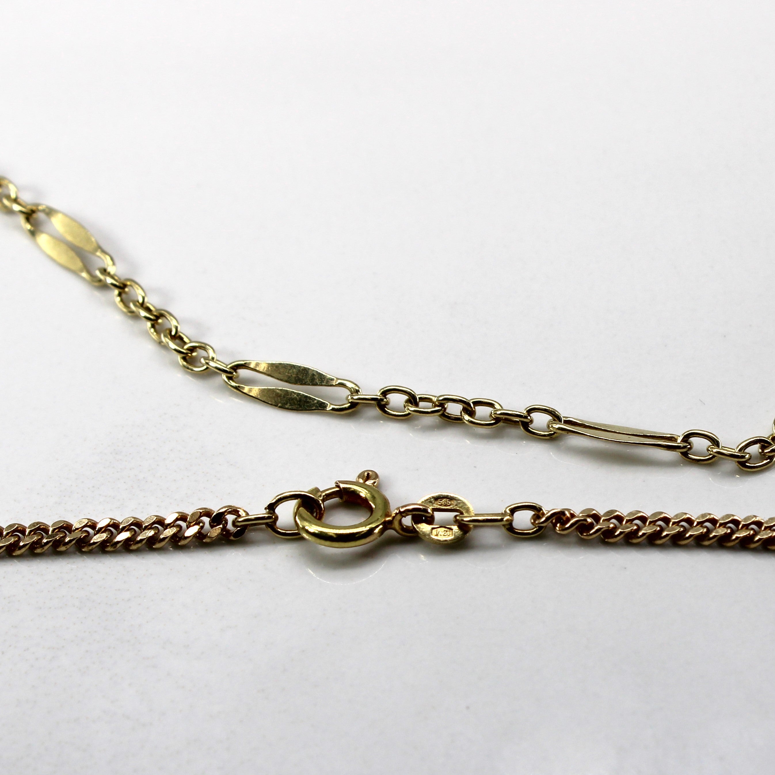 Textured Bar and Rolo Link Chain | 18"|