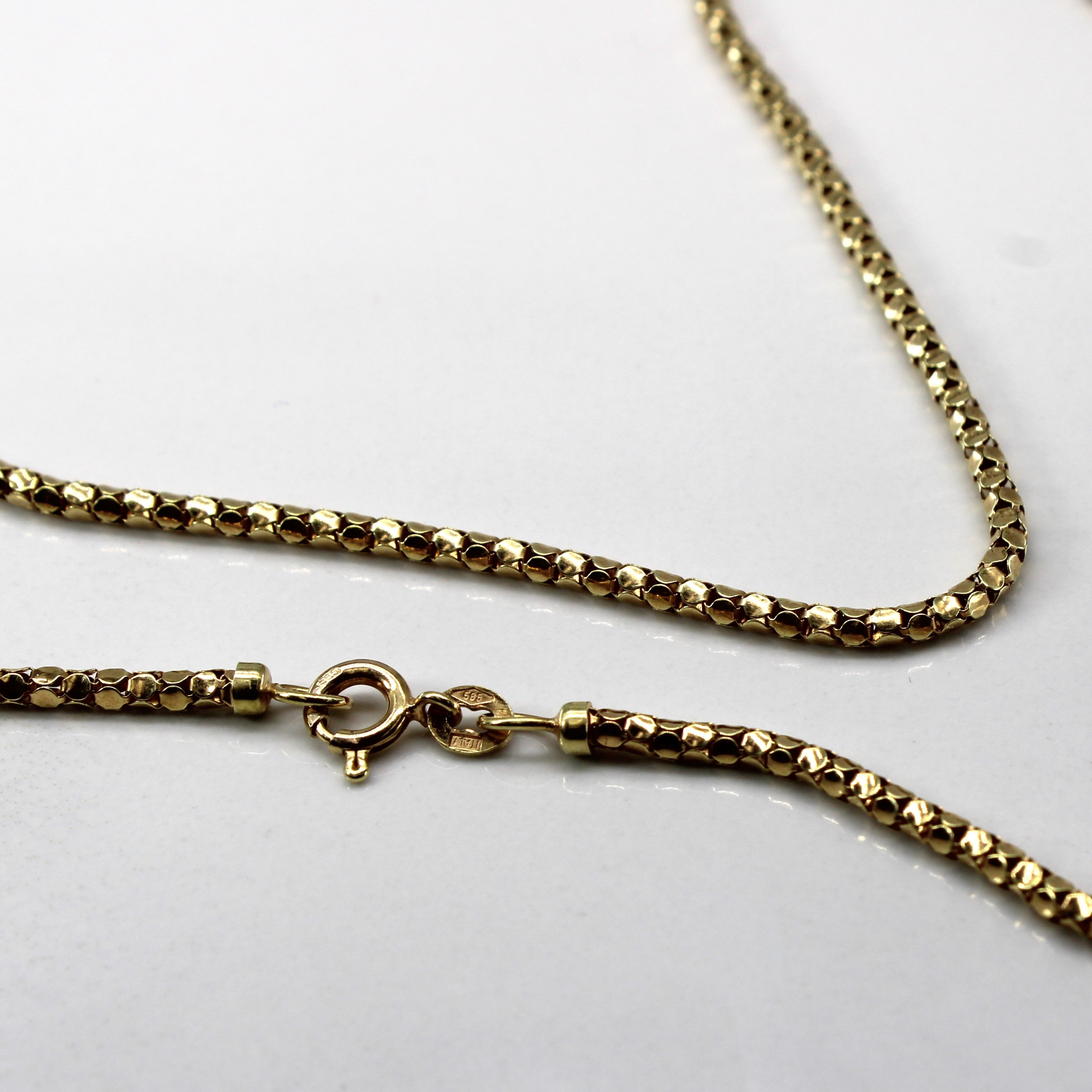 14k Yellow Gold Popcorn Chain | 20"|
