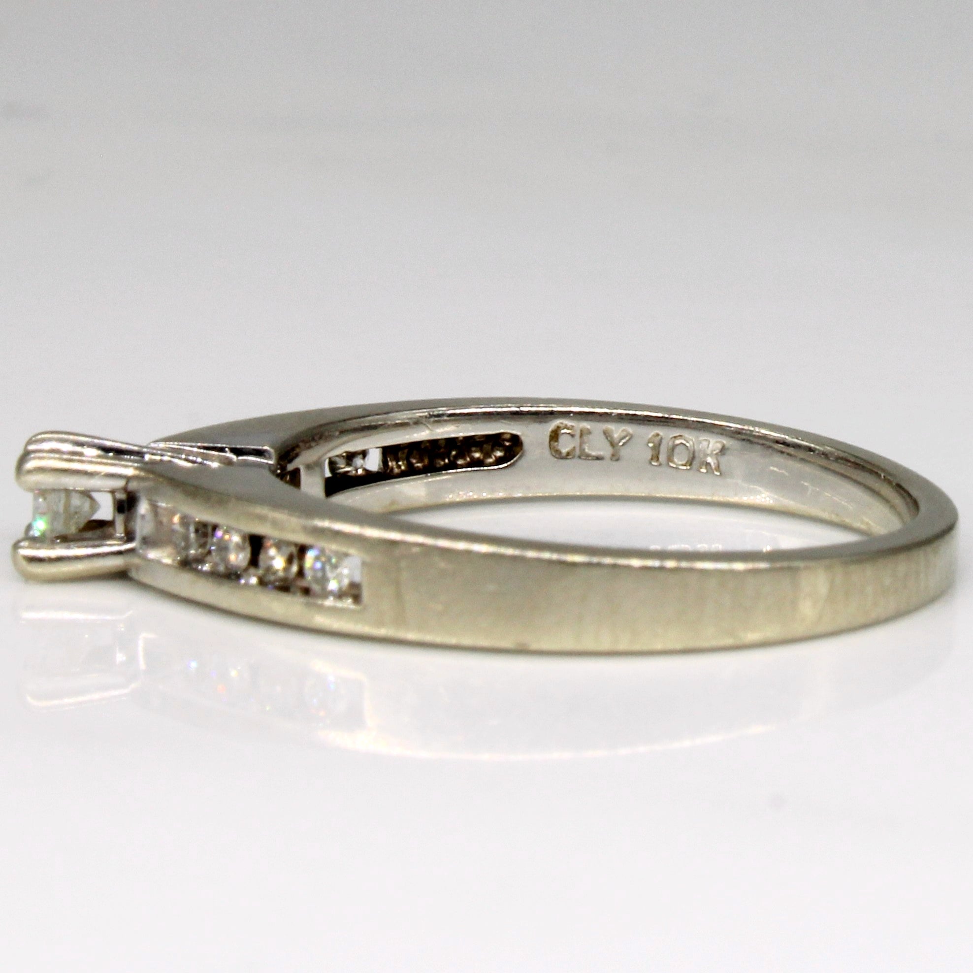 Cathedral Set Diamond Ring | 0.14ctw | SZ 5.5 |