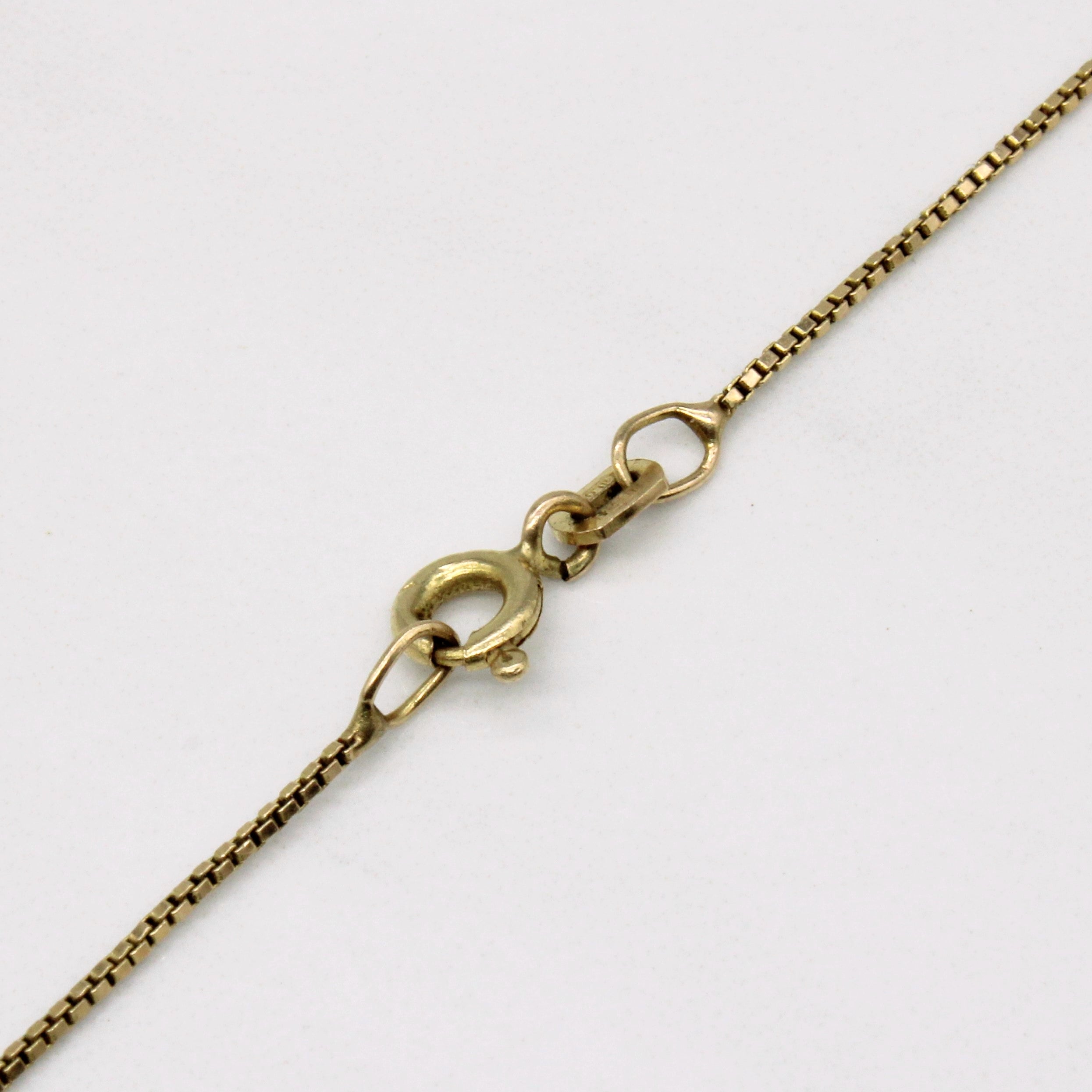 10k Yellow Gold Painted Butterfly Locket & Necklace | 20" |