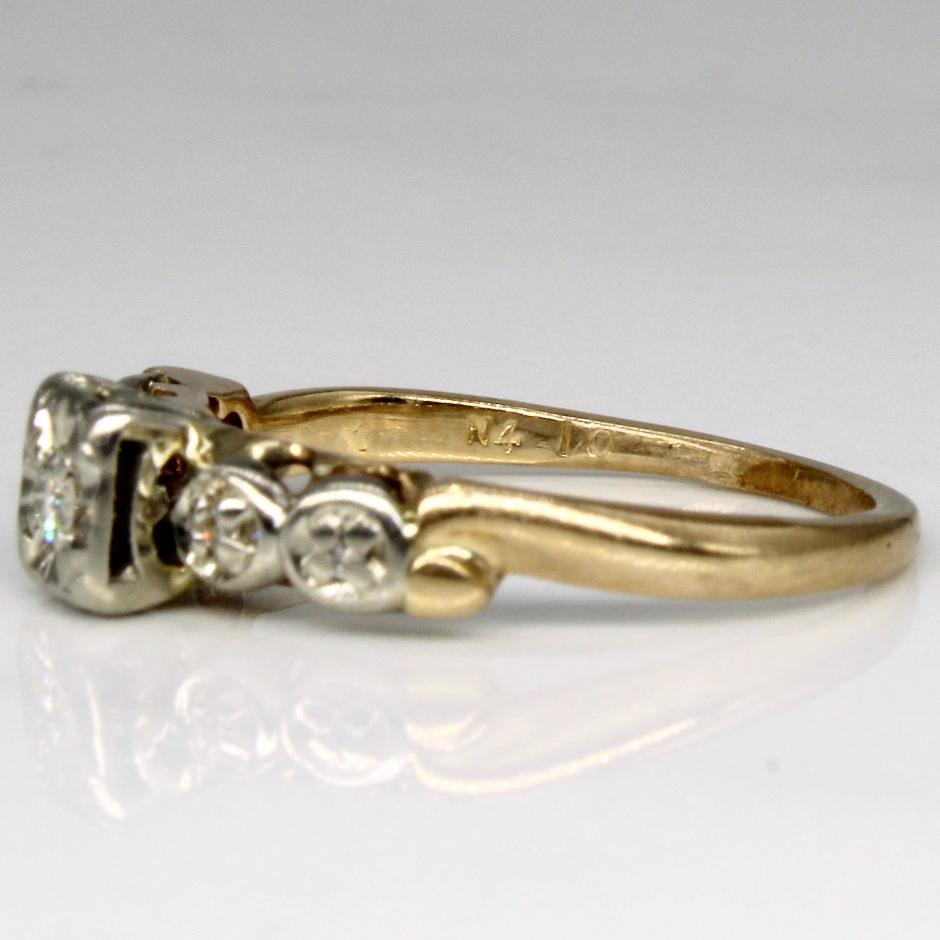 Diamond Five Stone Ring | 0.06ctw | SZ 6.5 |