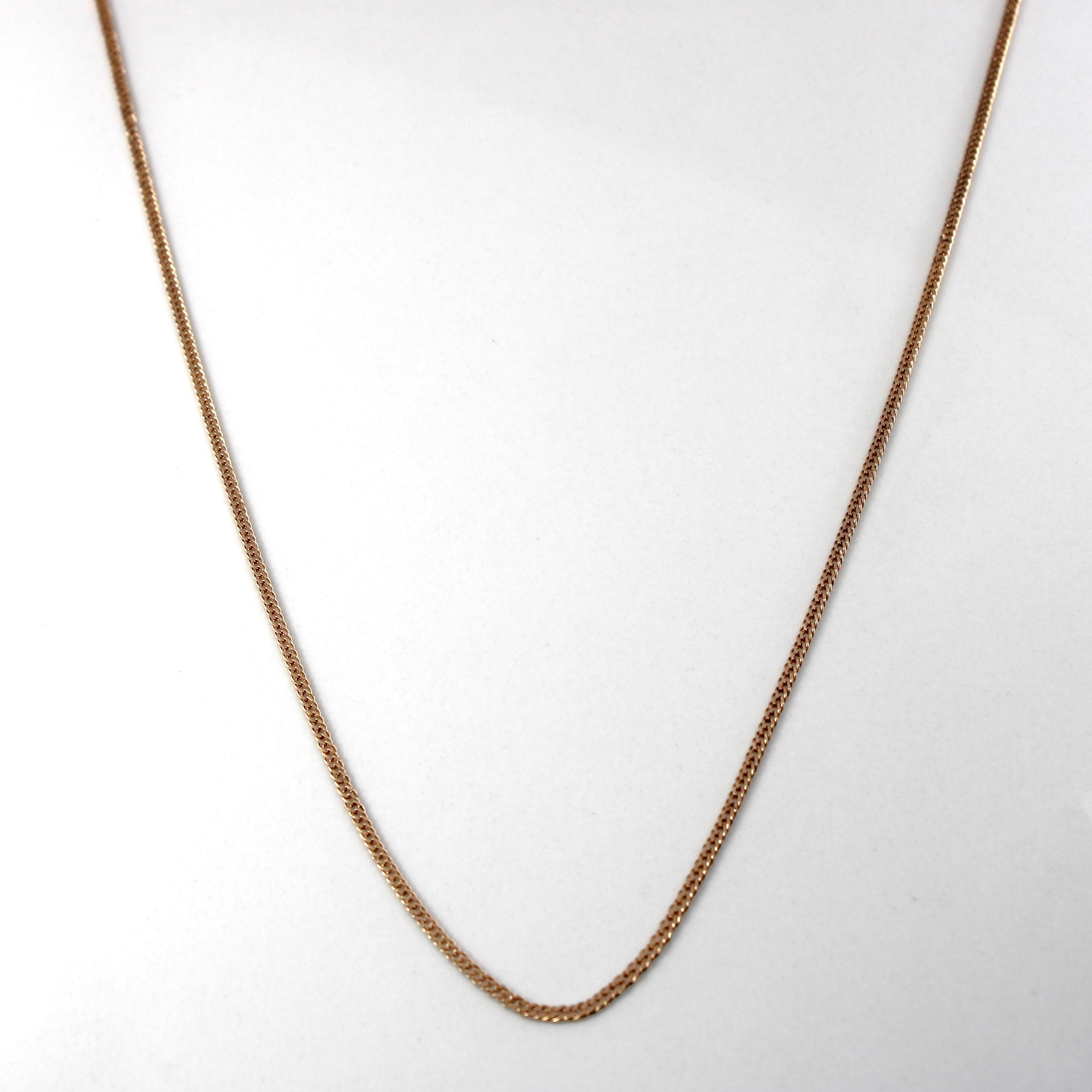 14k Rose Gold Cable Chain | 20"|