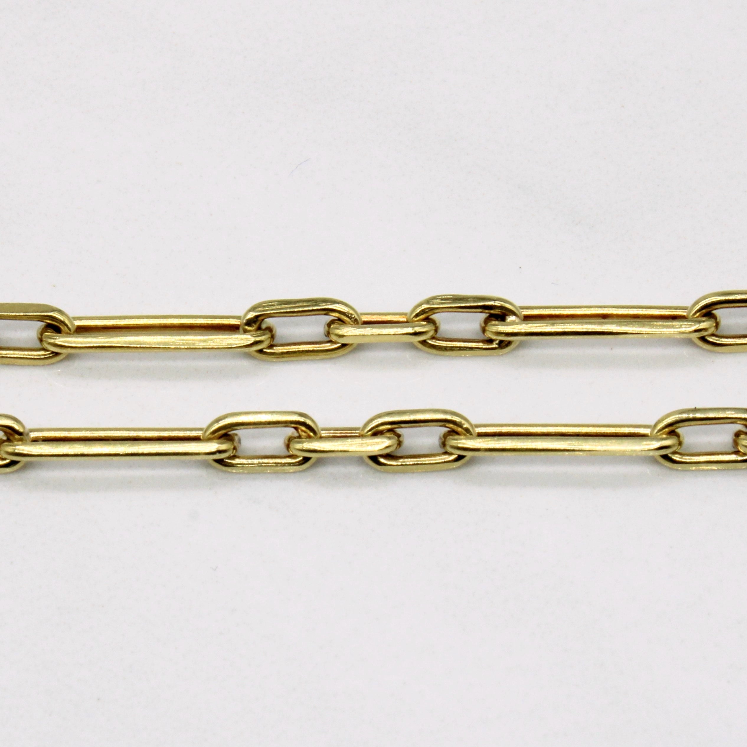 16k Yellow Gold Chain | 16" |