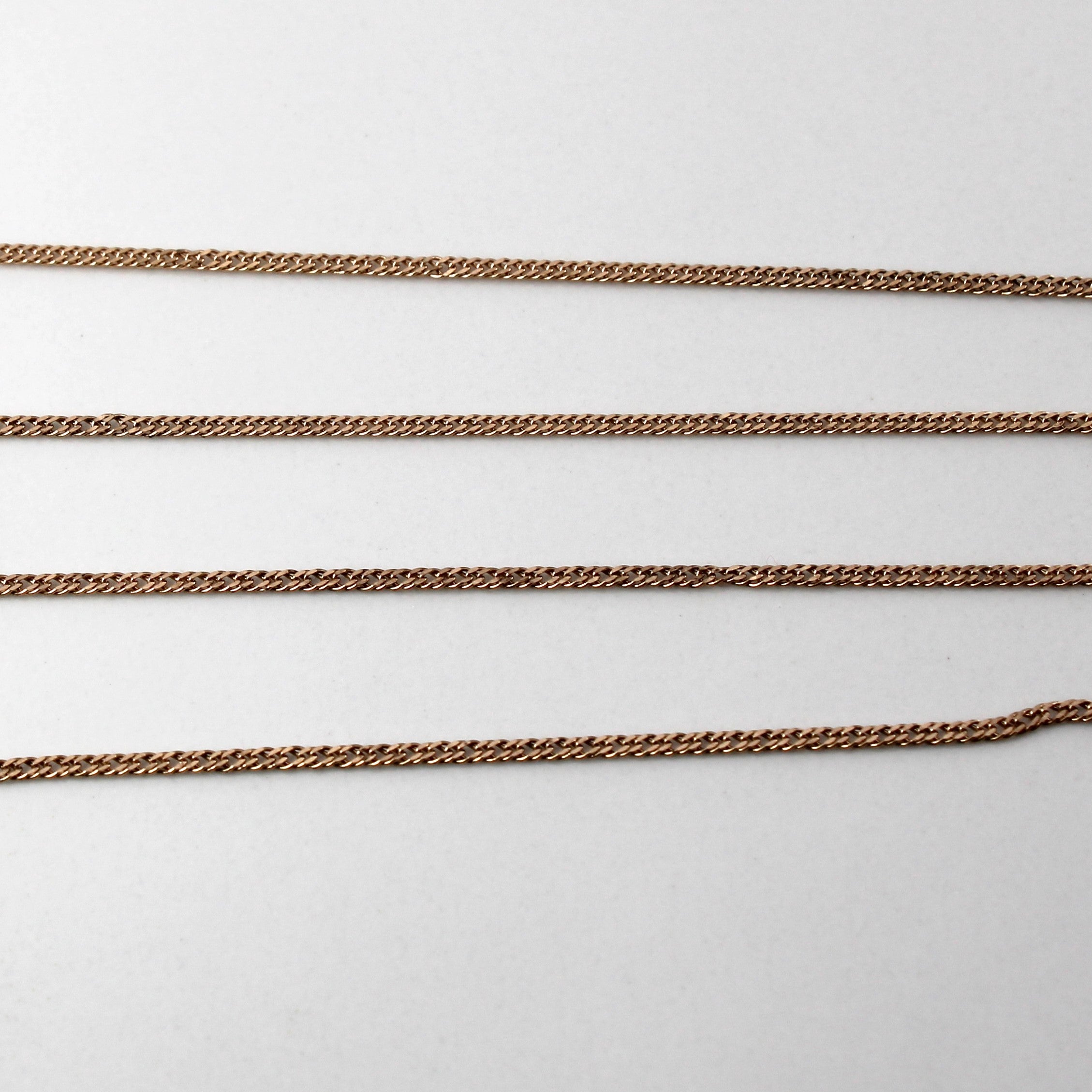 14k Rose Gold Cable Chain | 20"|