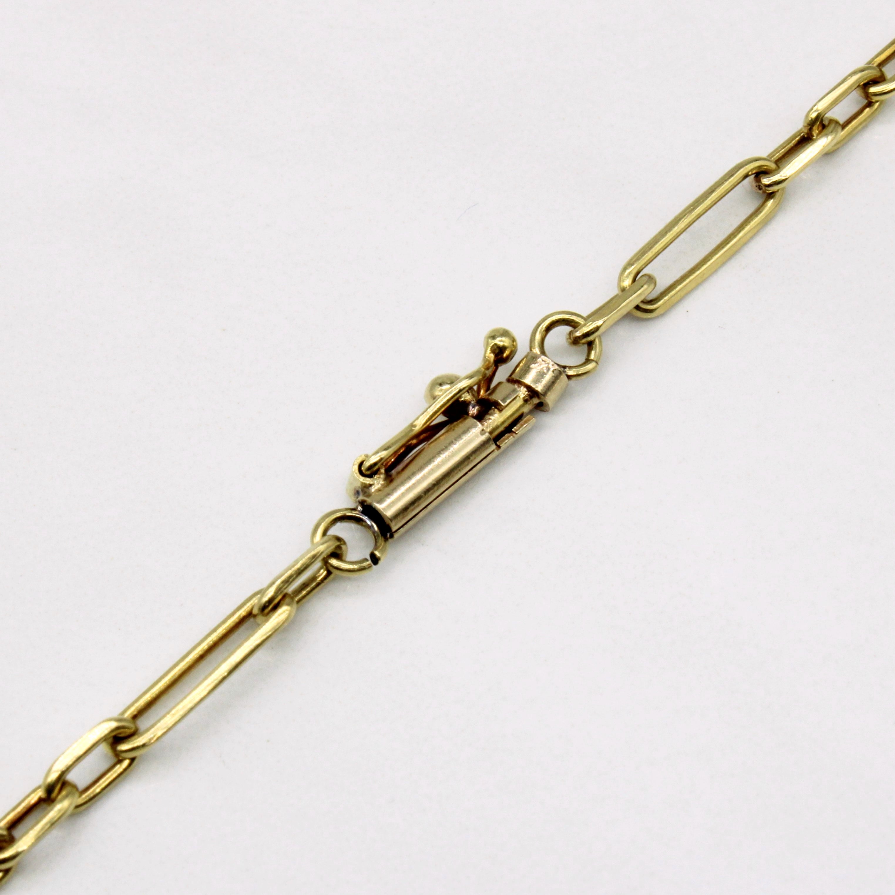 16k Yellow Gold Chain | 16" |