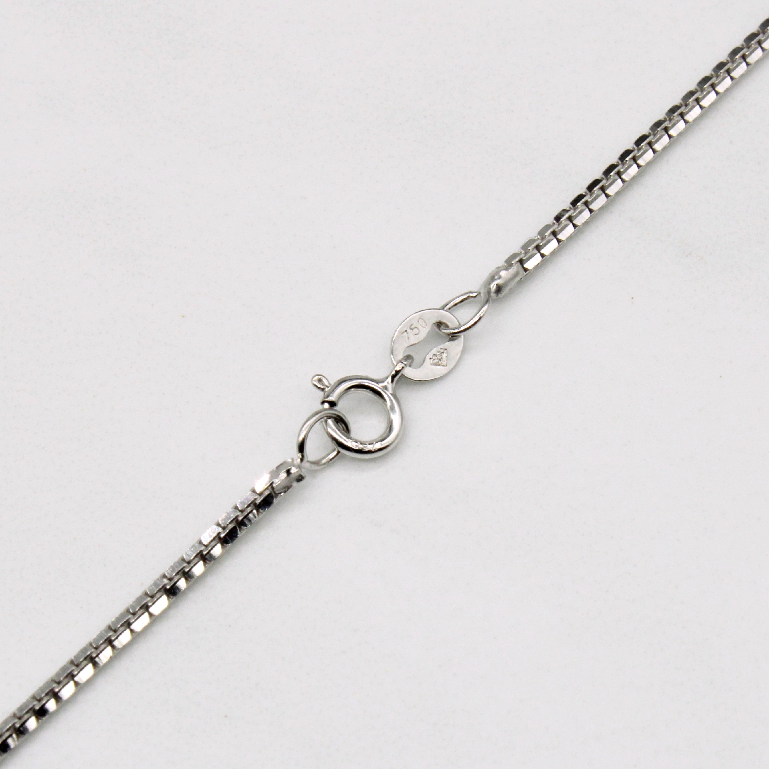 18k White Gold Heart Charm & Necklace | 16" |