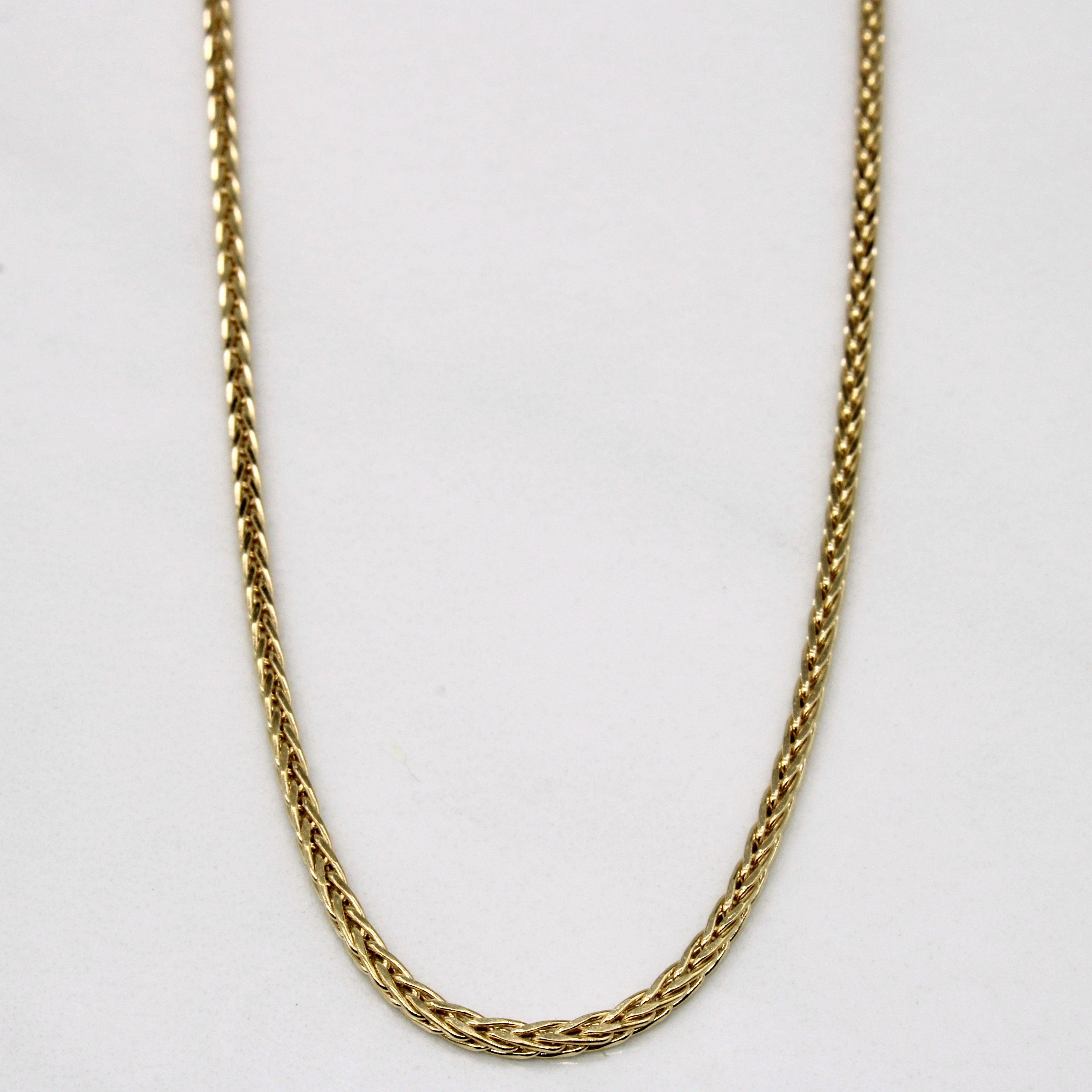 Chaîne à maillons cage à oiseaux en or jaune 18 carats | 24" |