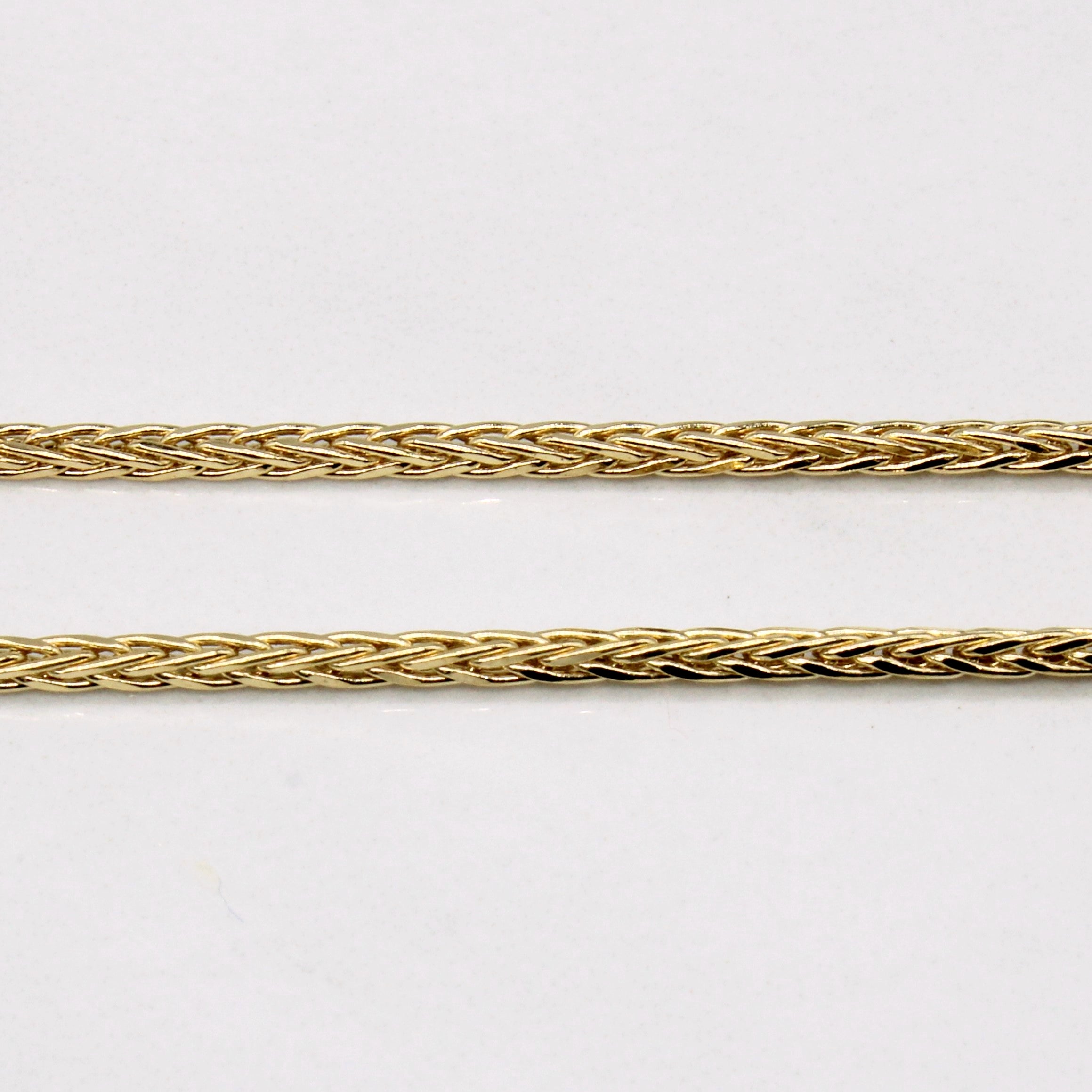 Chaîne à maillons cage à oiseaux en or jaune 18 carats | 24" |