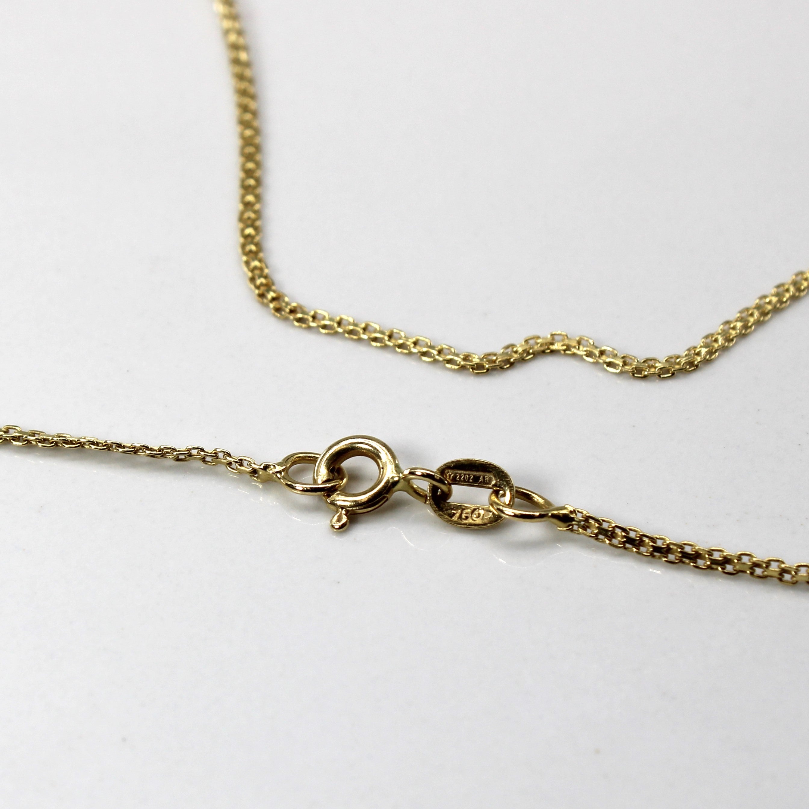 Italian Yellow Gold Bismark Chain | 17"|