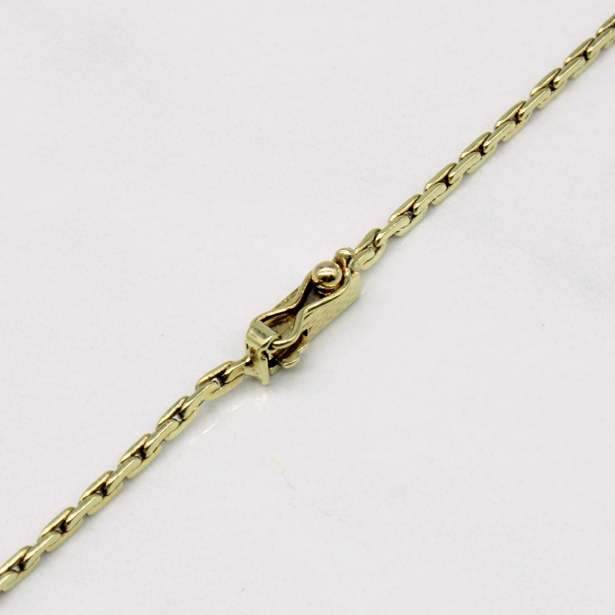 14k Yellow Gold Knot Necklace | 16" |