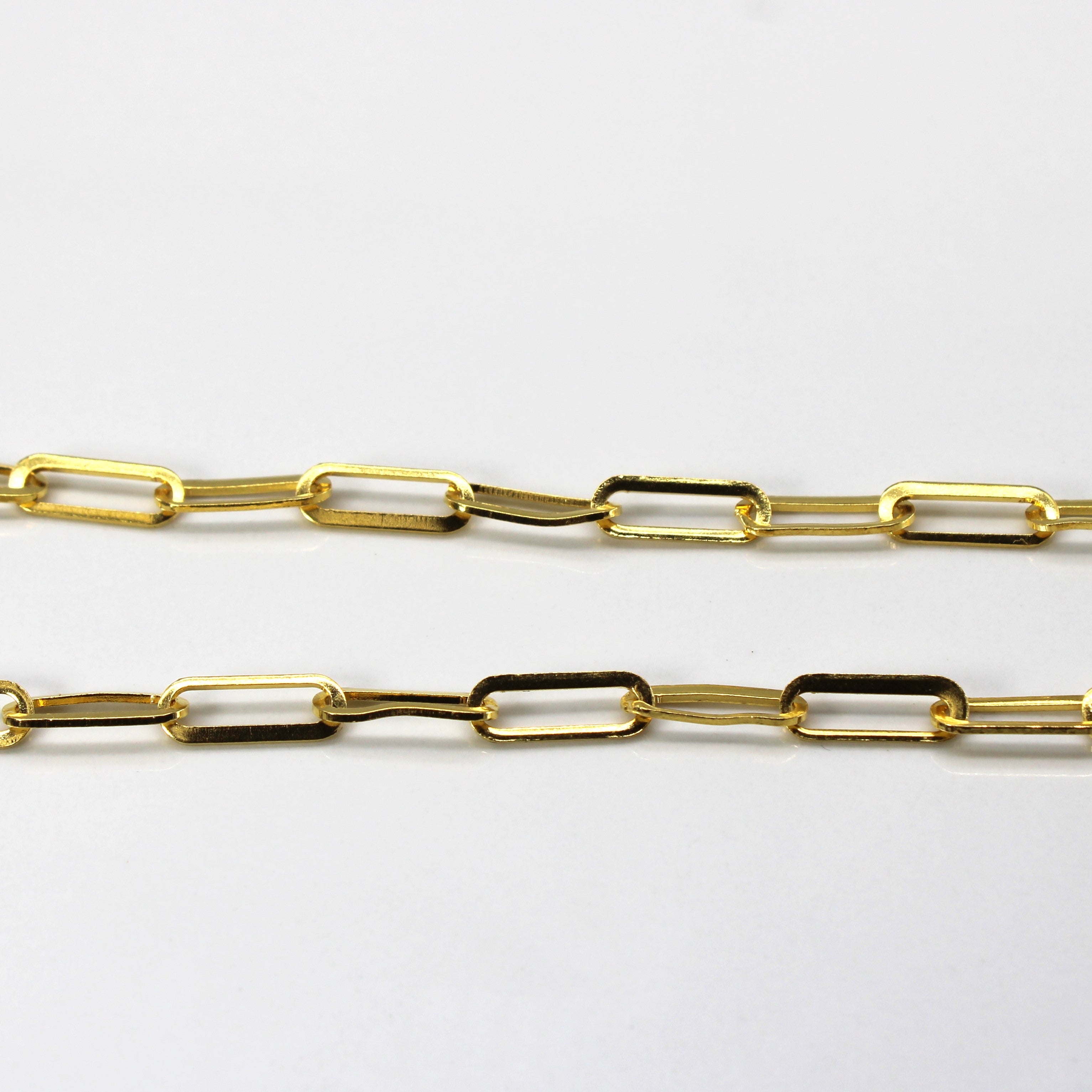 Chaîne à maillons rolo allongés en or jaune 22 carats | 18" |