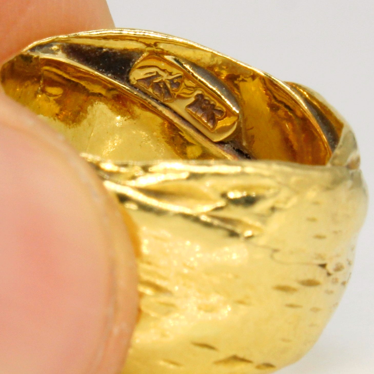 18k Yellow Gold Ring | SZ 5.25 |
