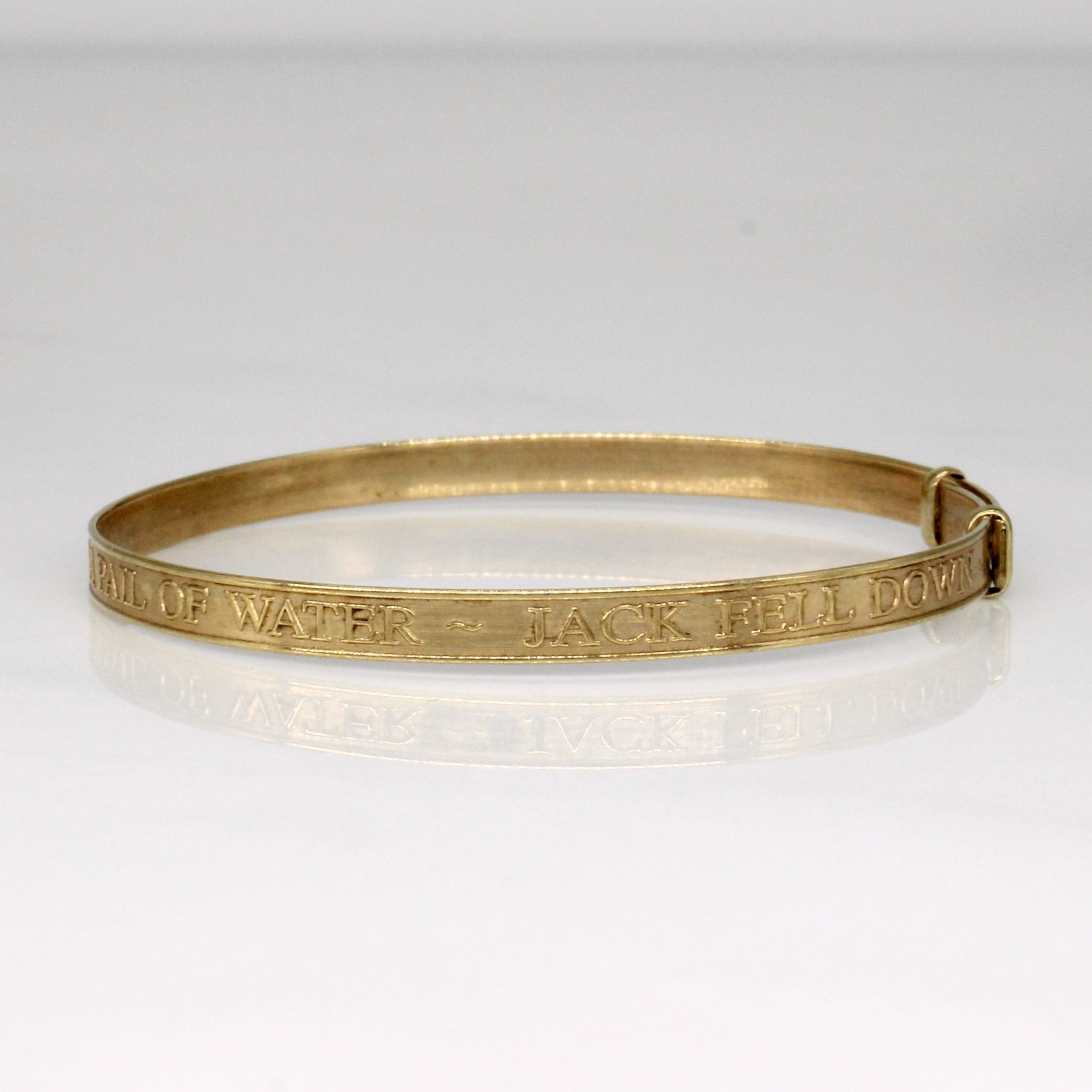 9k Yellow Gold Baby Bracelet | 4.5" |