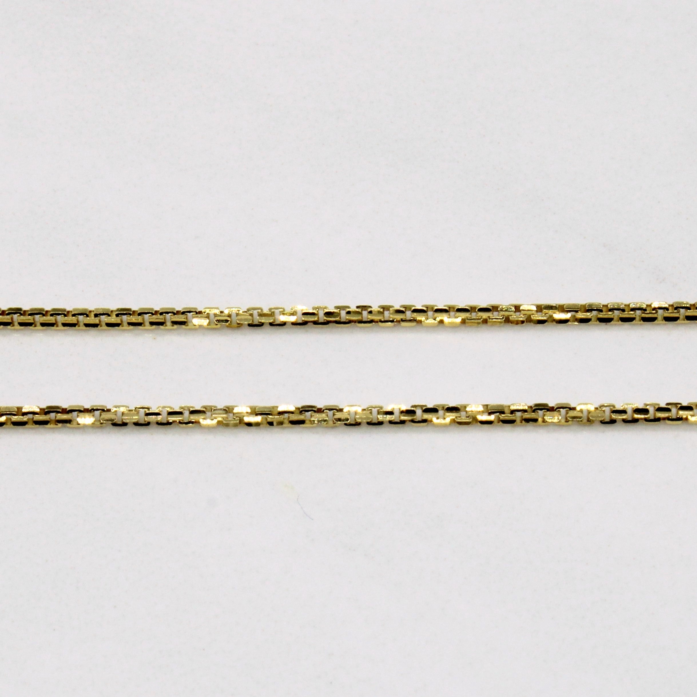 18k Yellow Gold Box Link Chain | 18" |