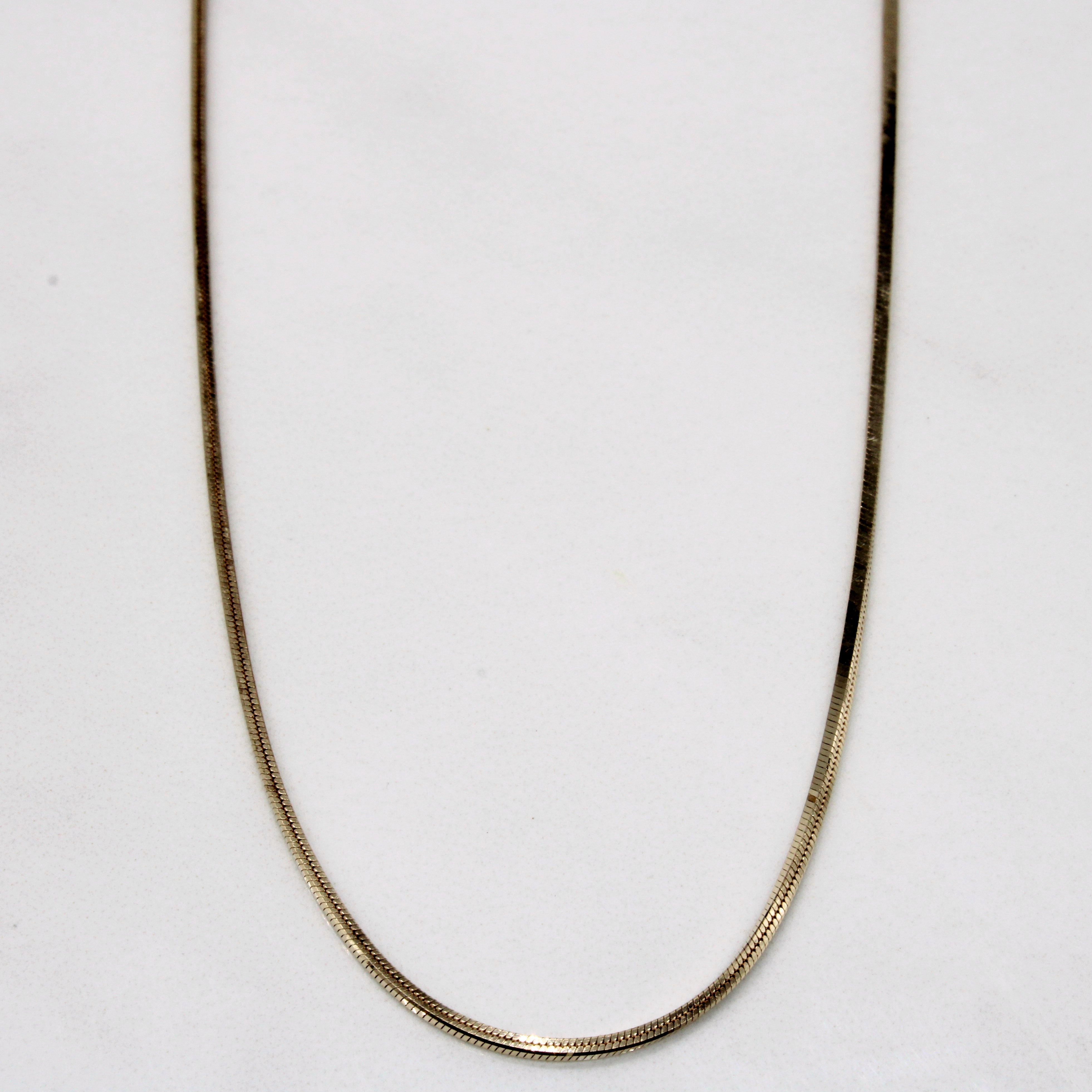 14k Yellow Gold Chain | 18" |