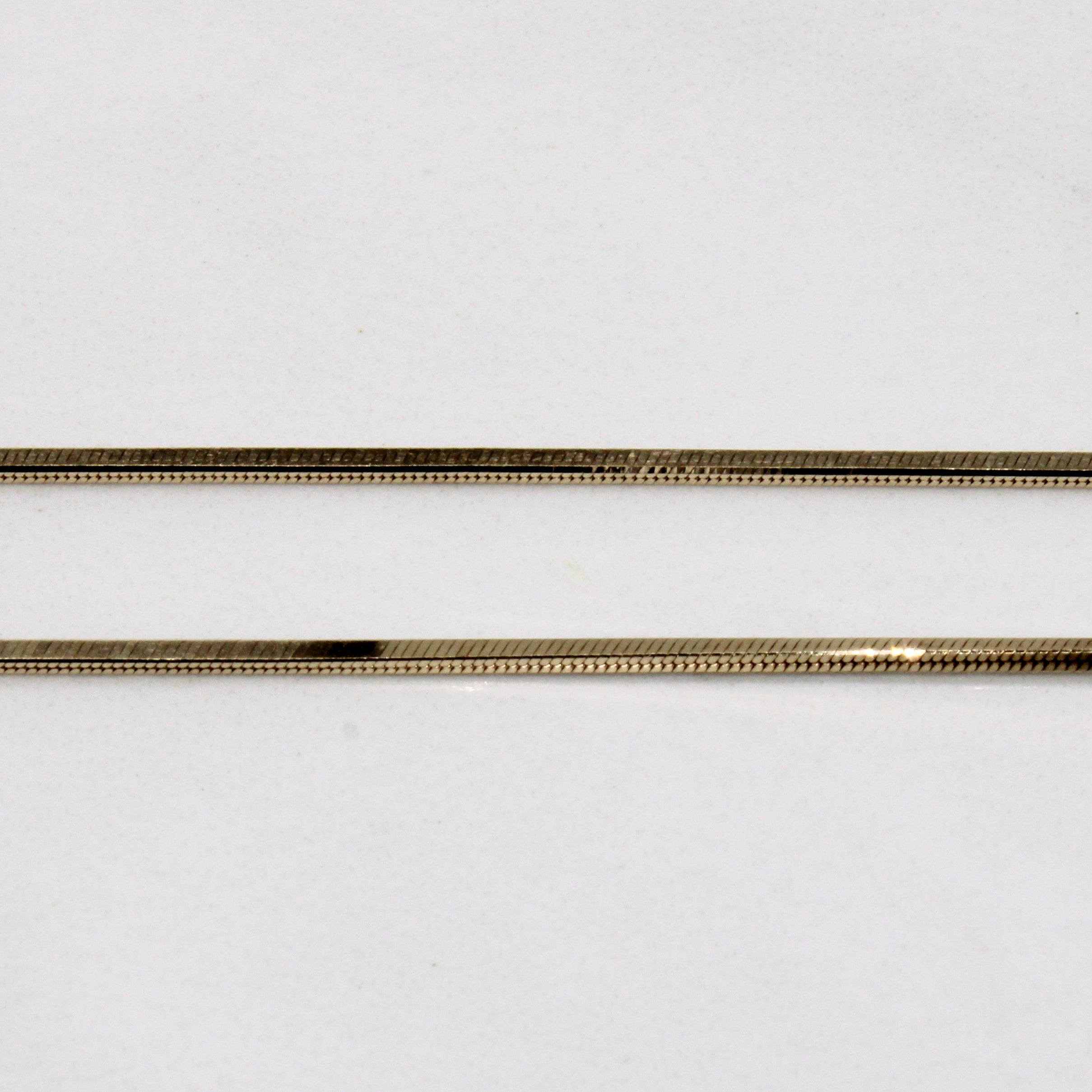 14k Yellow Gold Chain | 18" |