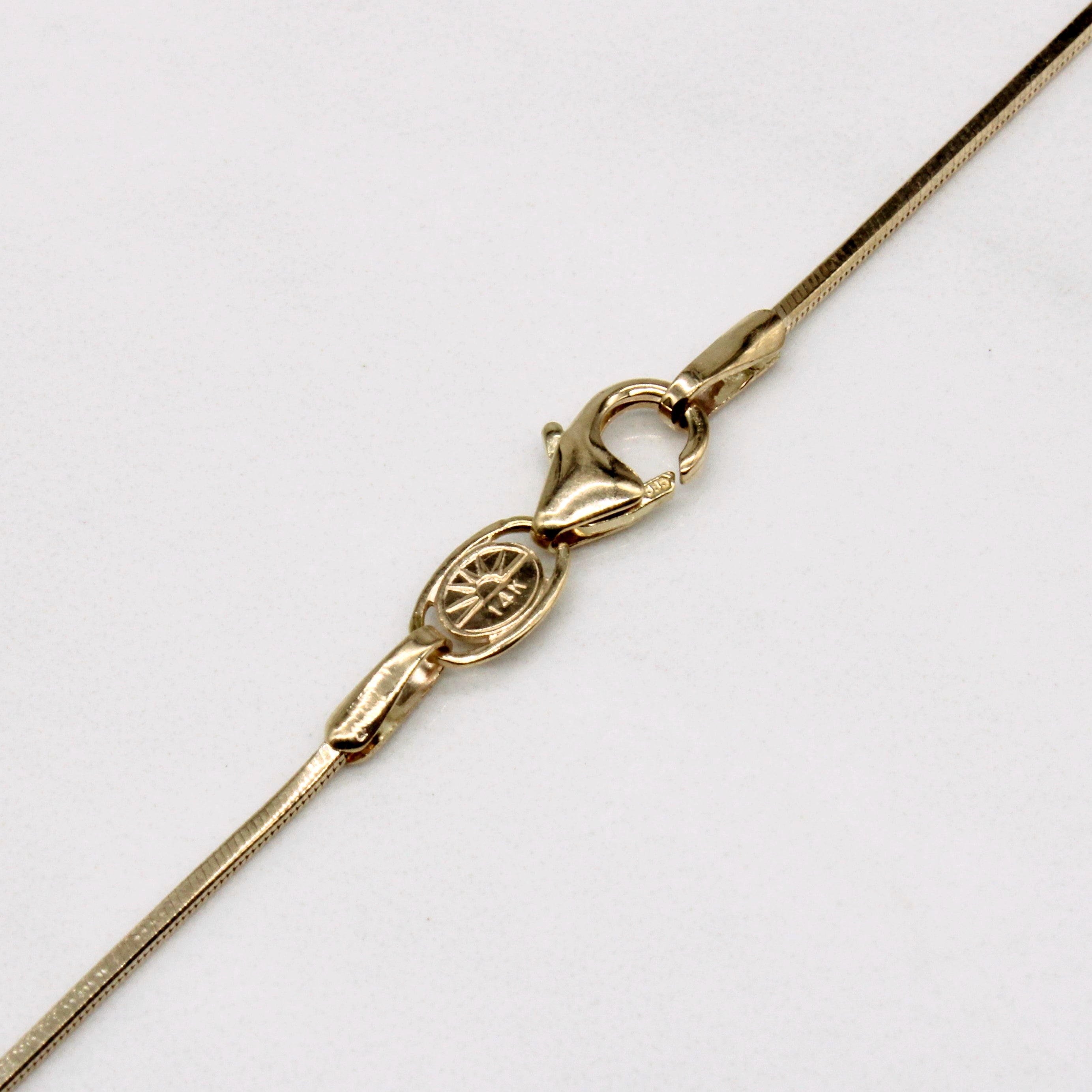14k Yellow Gold Chain | 18" |
