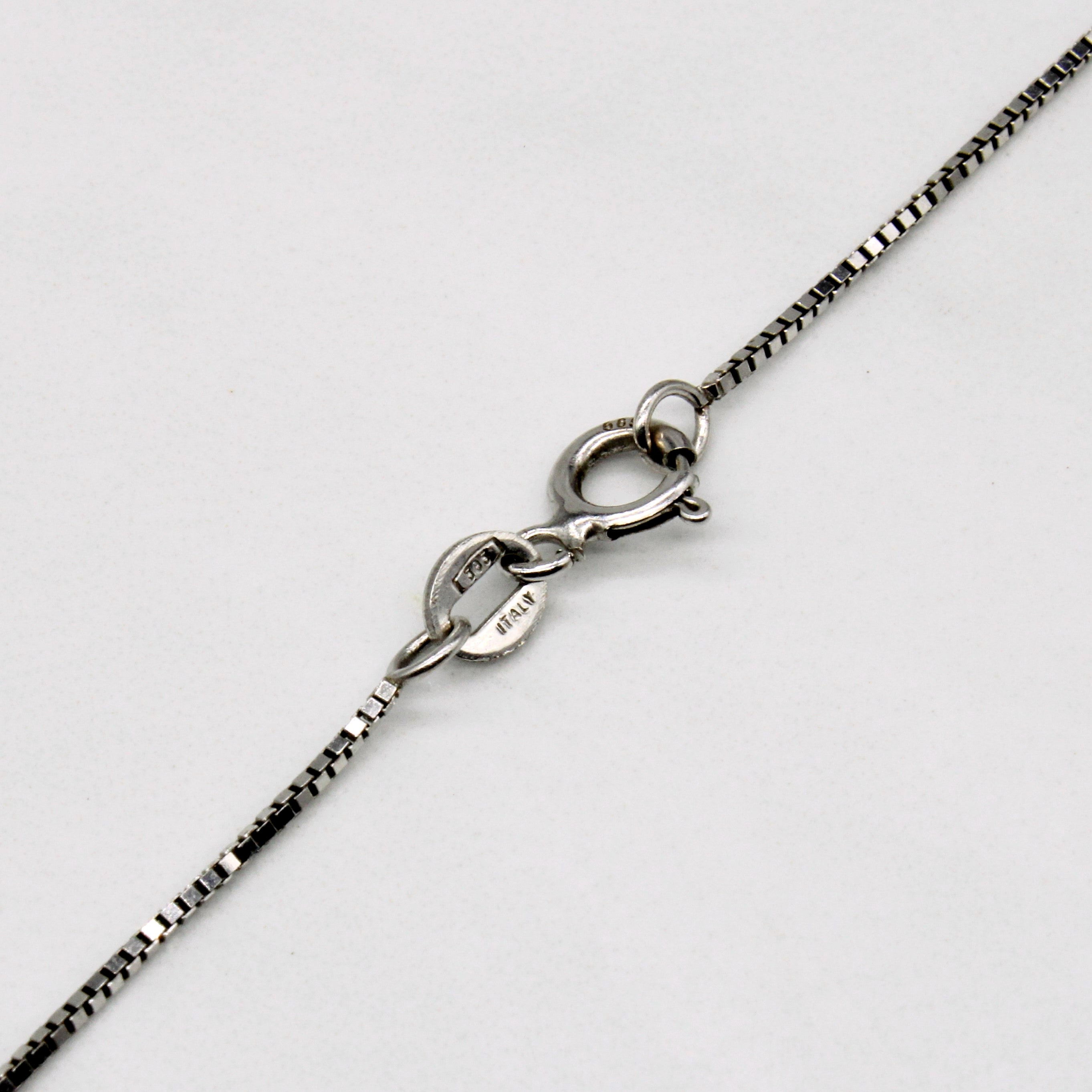 14k White Gold Box Link Chain | 18" |