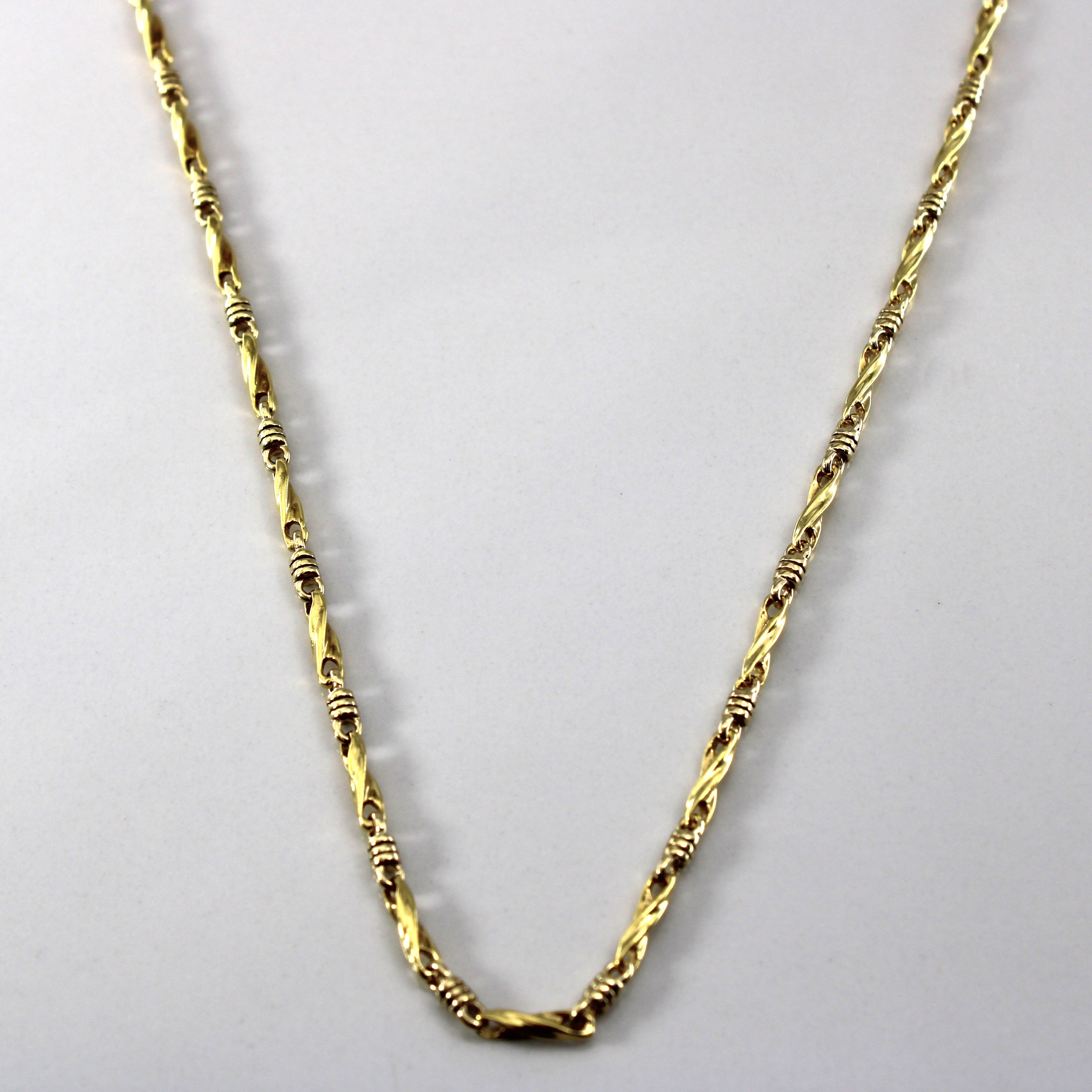 18k Yellow Gold Twisted Link Chain | 17"|
