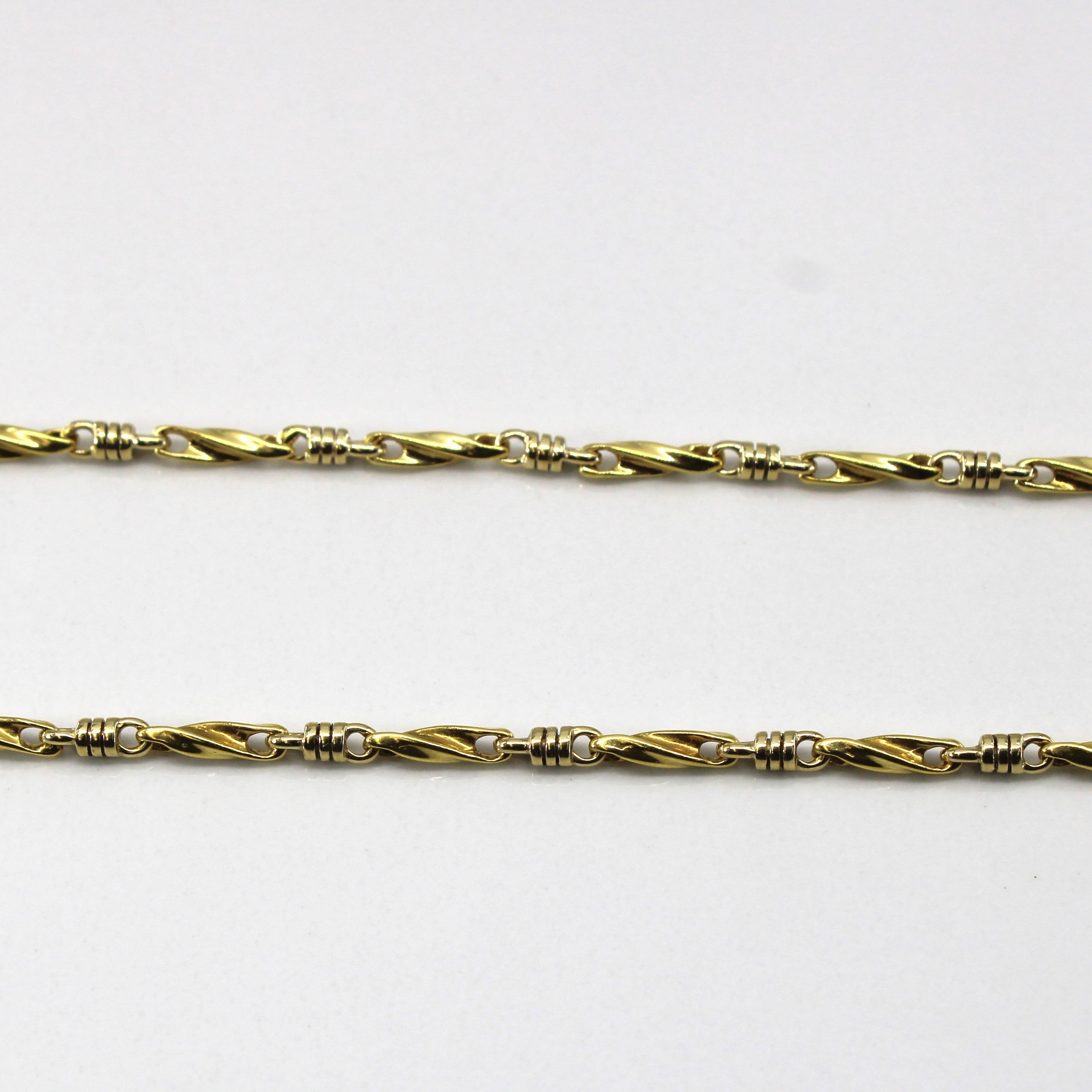 18k Yellow Gold Twisted Link Chain | 17"|