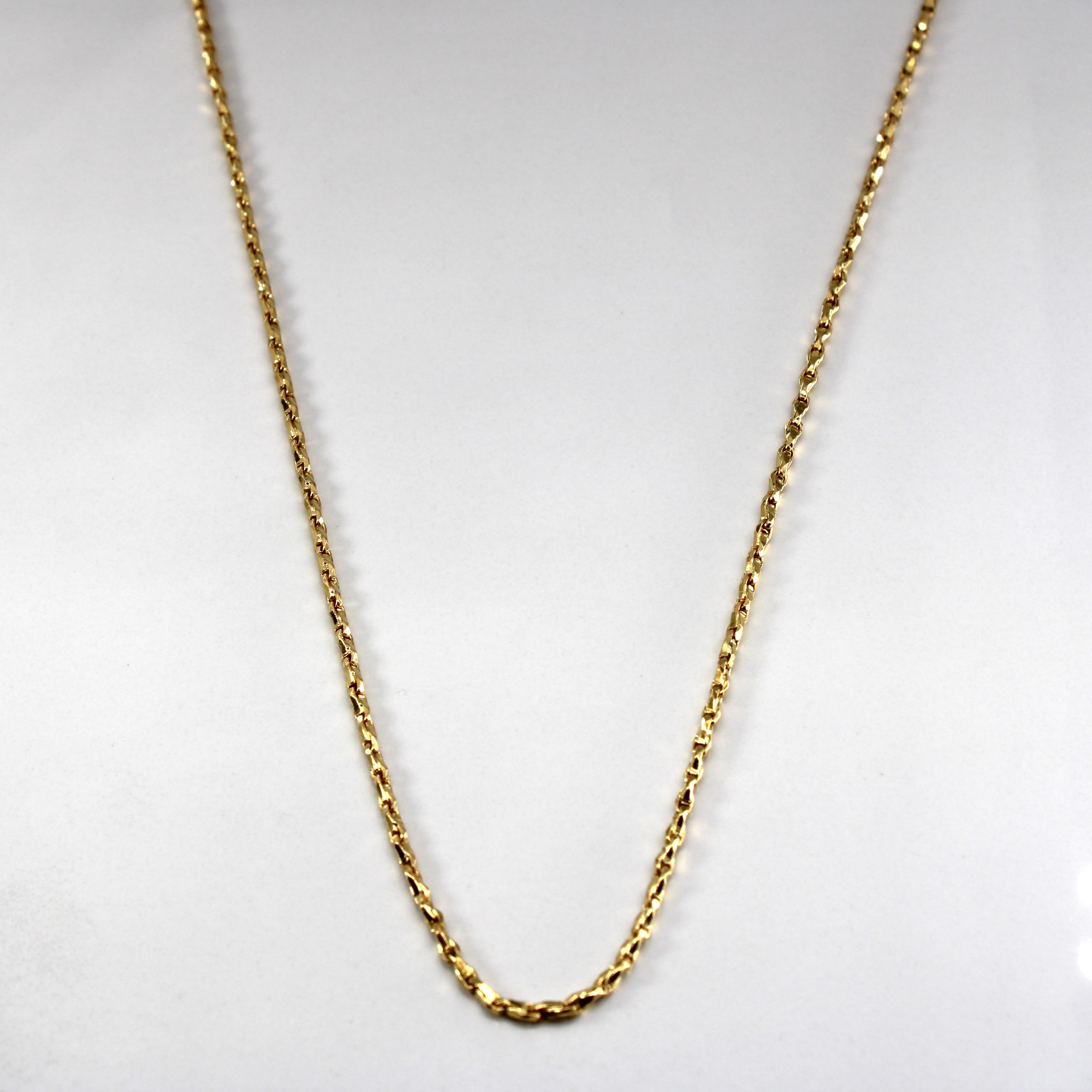 18k Yellow Gold Beading Chain | 26"|