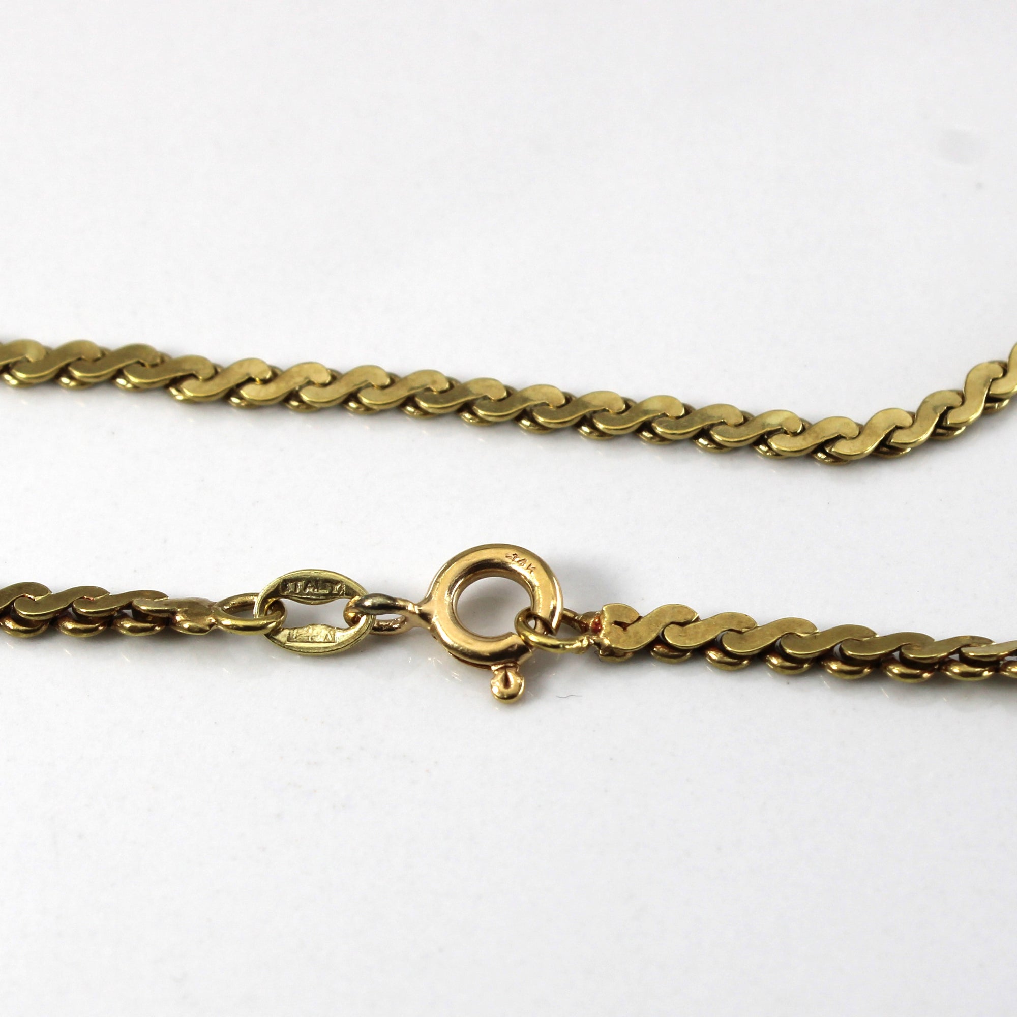 14k Yellow Gold Serpentine Chain | 26