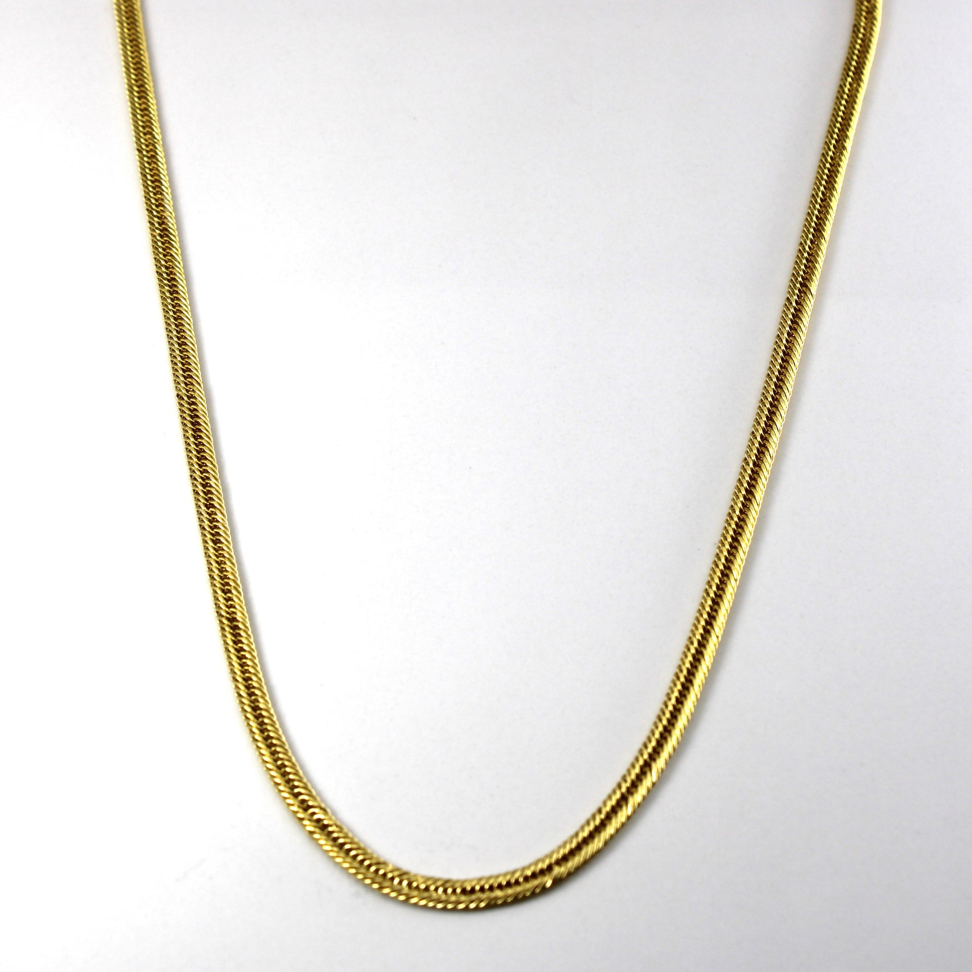 18k Yellow Gold Cable Chain | 16