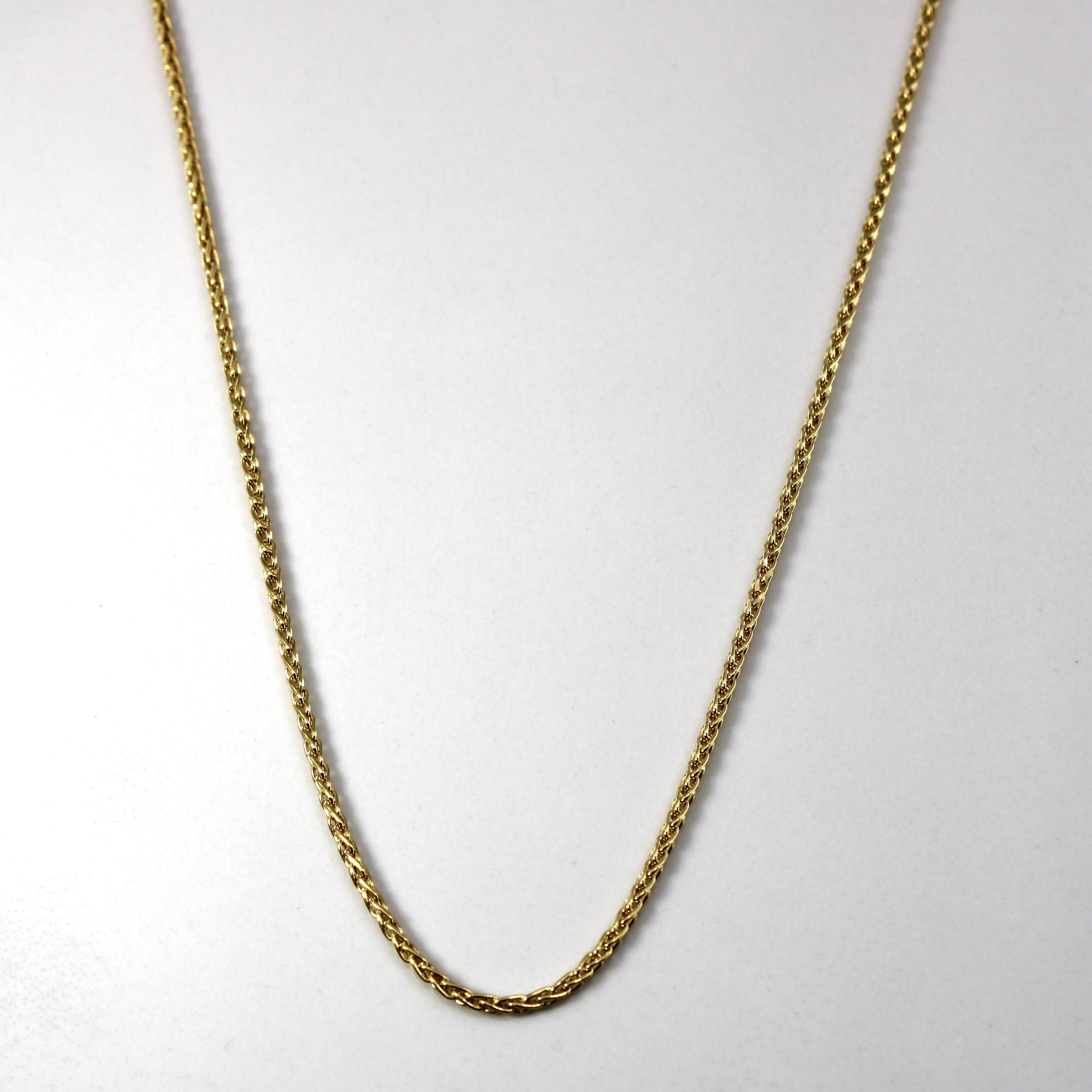 18k Yellow Gold Wheat Chain | 16"|