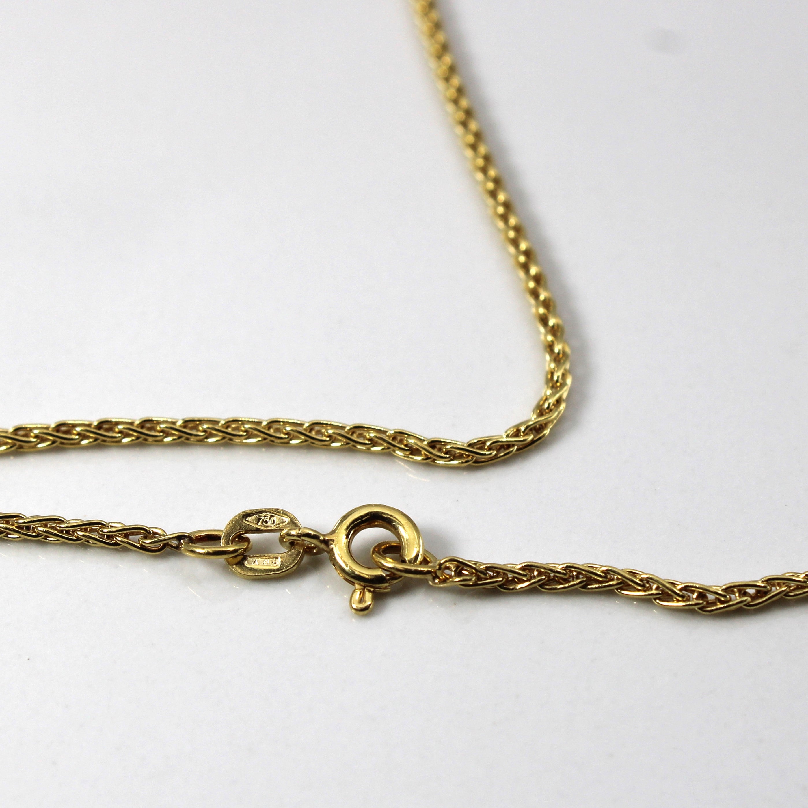 18k Yellow Gold Wheat Chain | 16"|