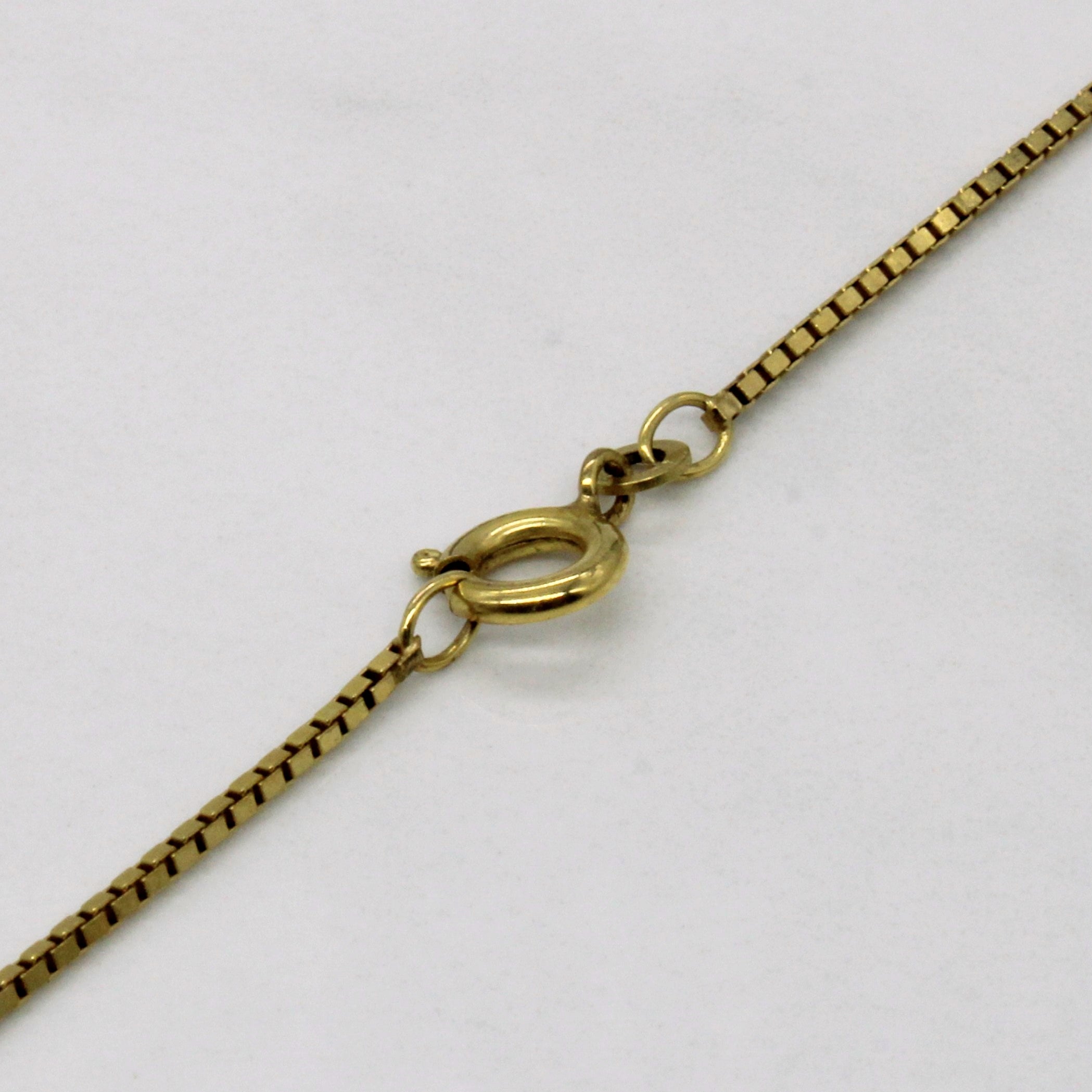 8k Yellow Gold Box Link Chain | 26" |