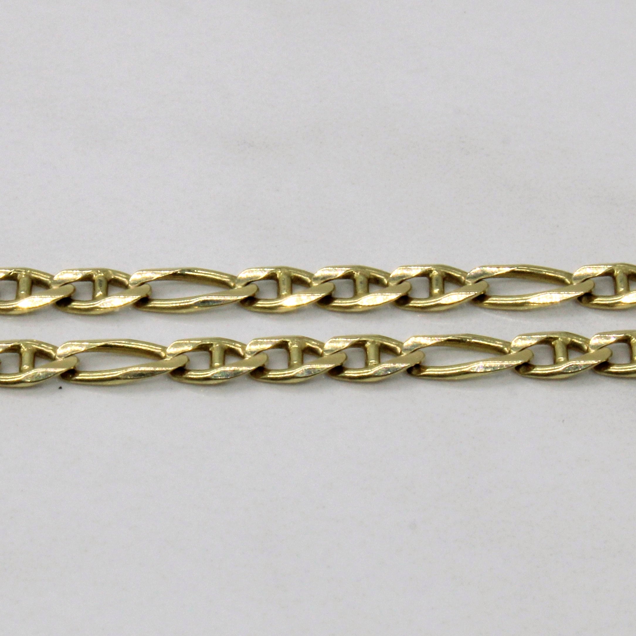 Chaîne Figarucci en or jaune 14 carats | 22 pouces |