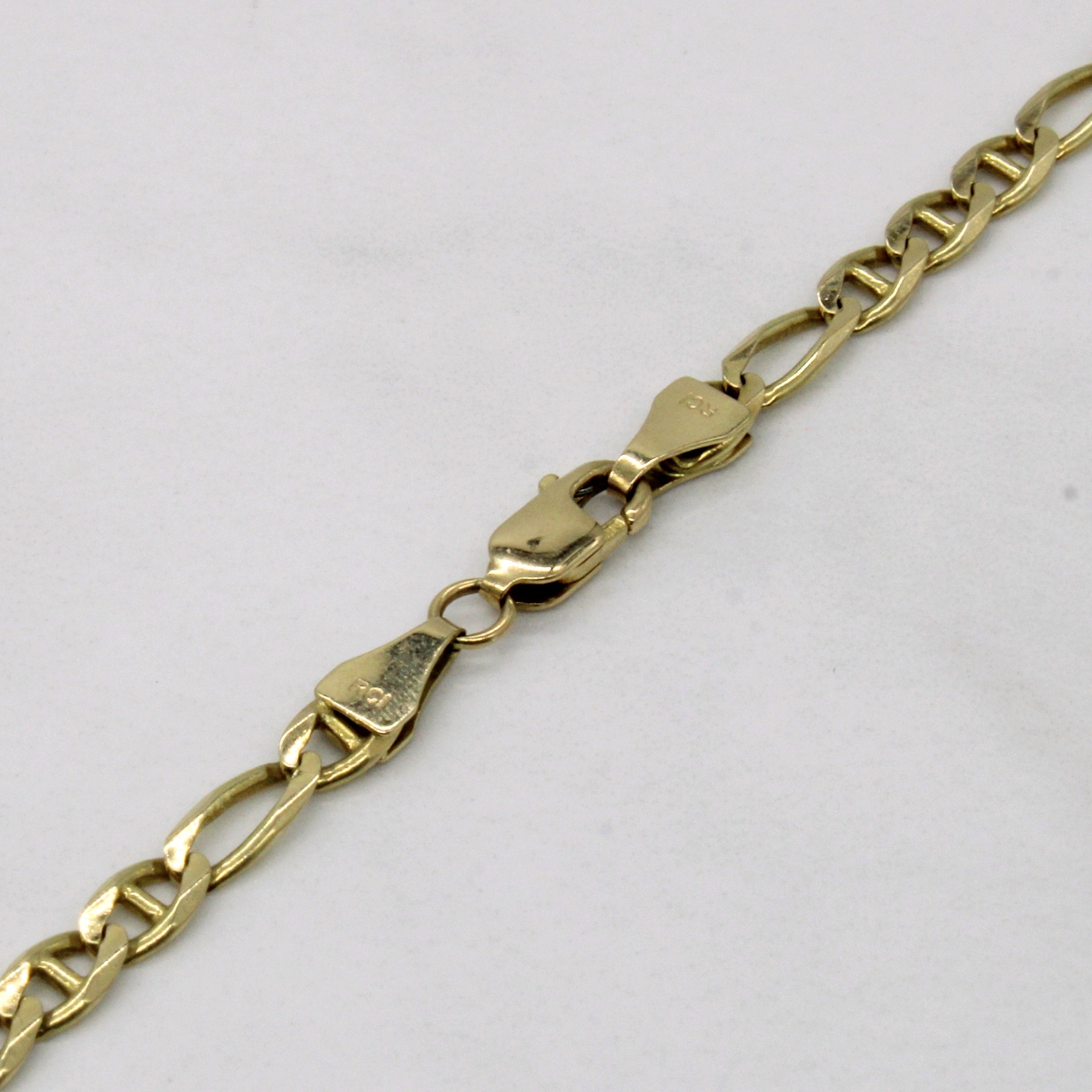 Chaîne Figarucci en or jaune 14 carats | 22 pouces |