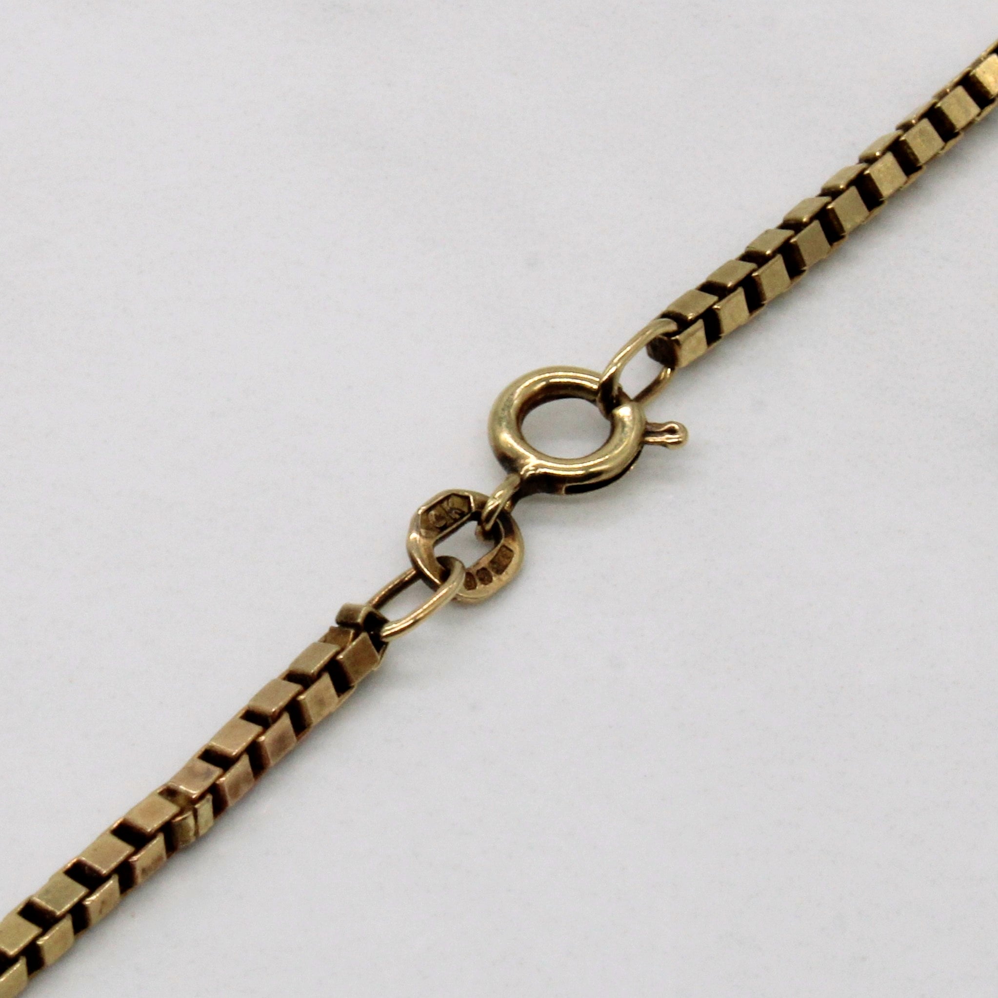 9k Yellow Gold Box Link Choker | 15" |