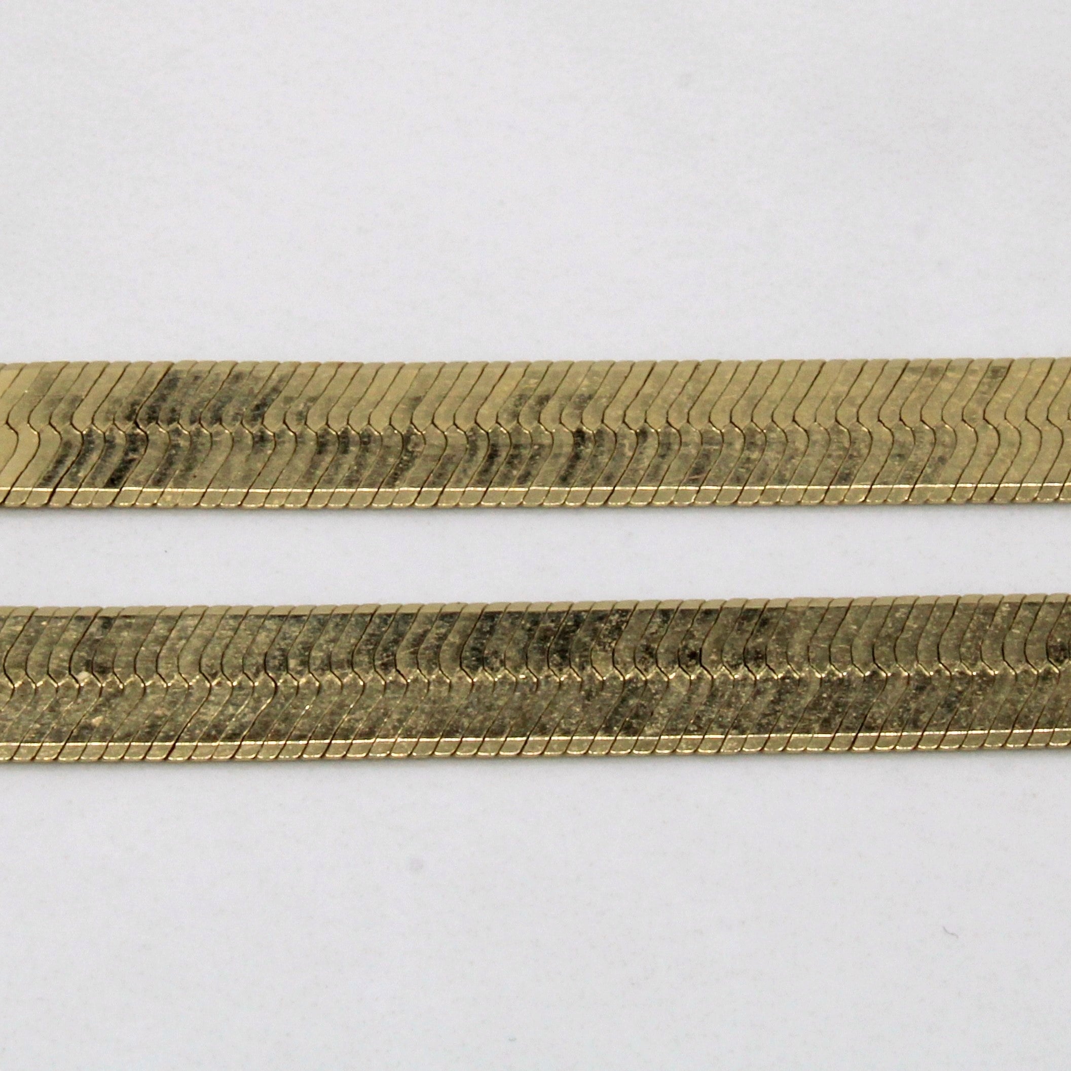 Chaîne à chevrons en or jaune 14 carats | 16" |