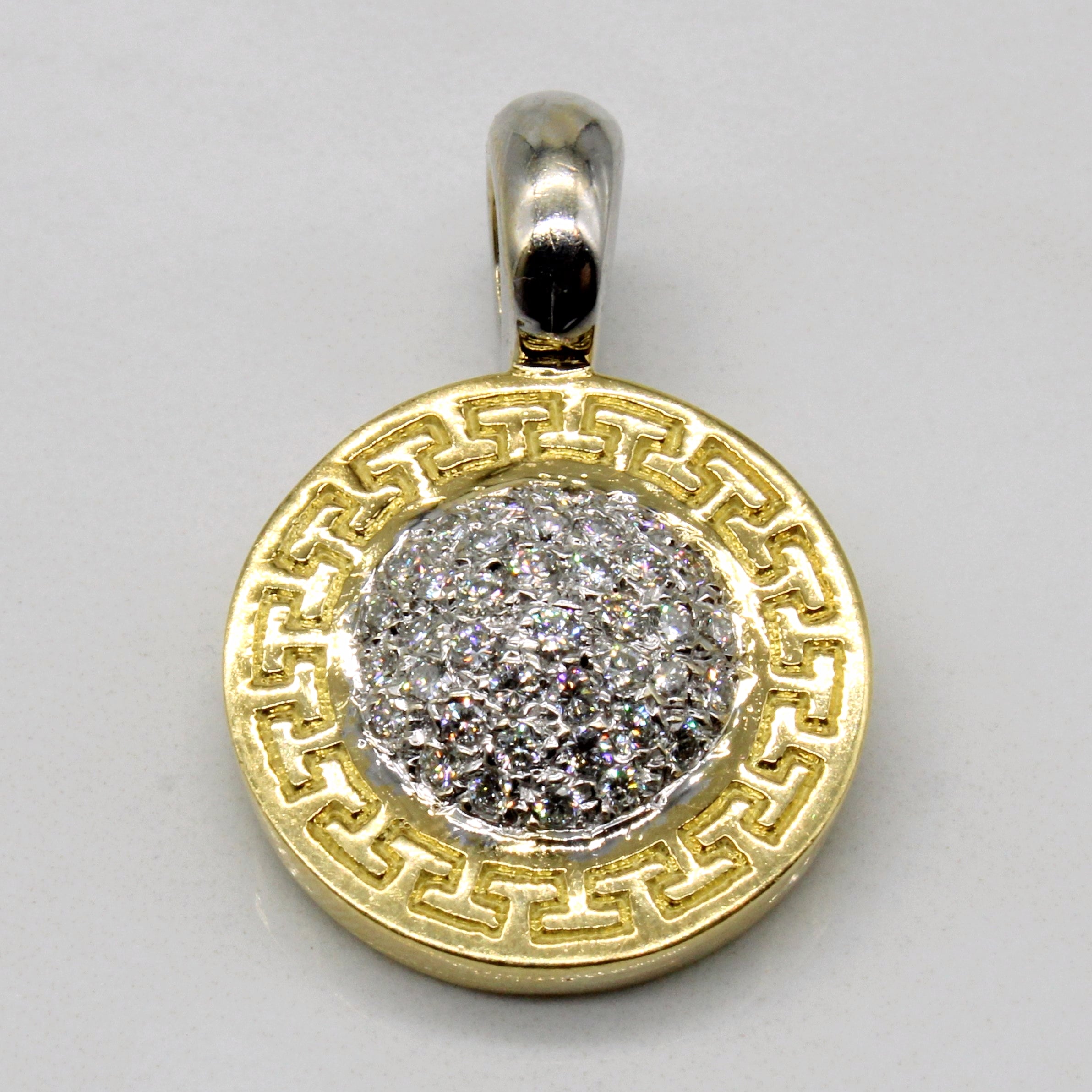 Diamond Pave Pendant | 0.55ctw |