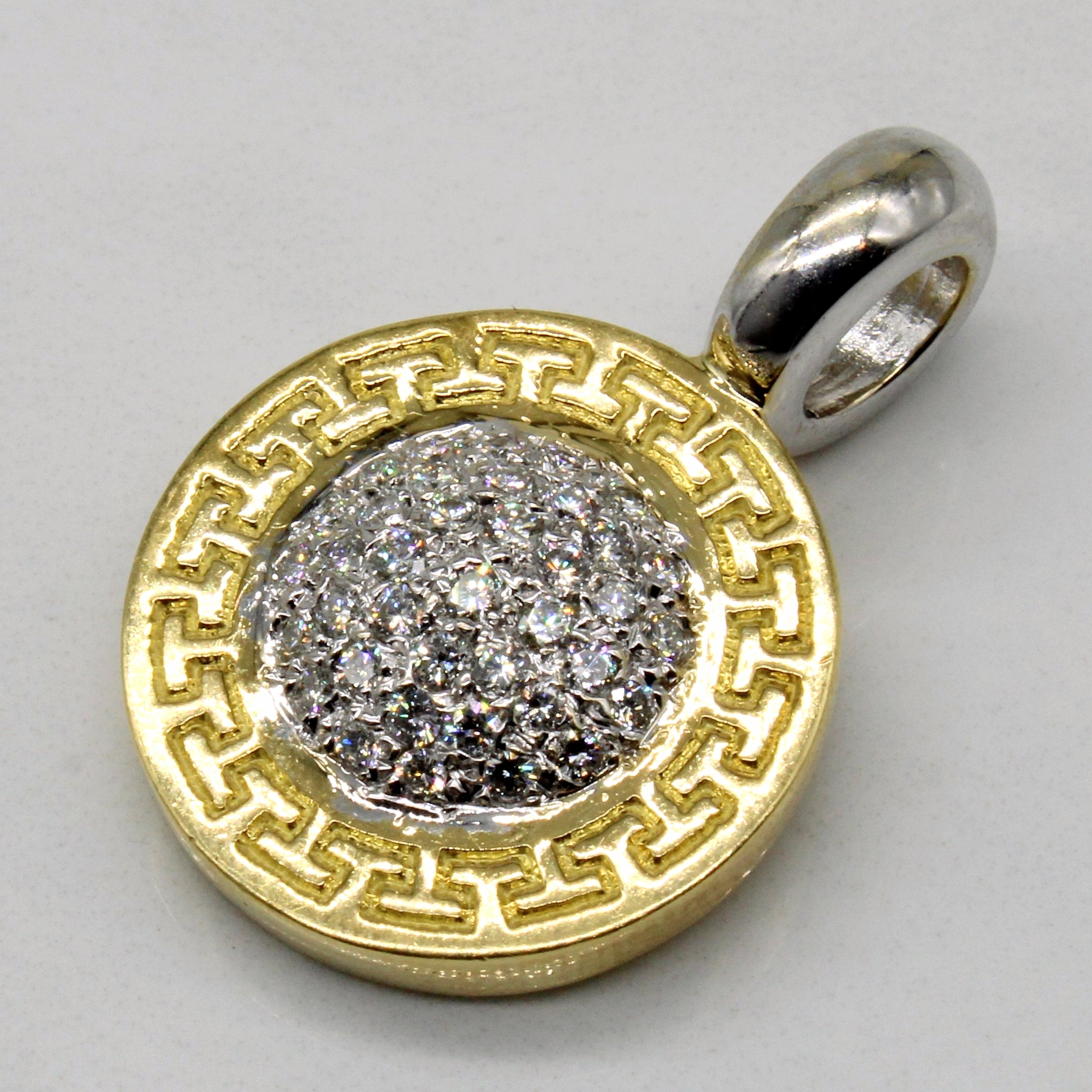 Diamond Pave Pendant | 0.55ctw |