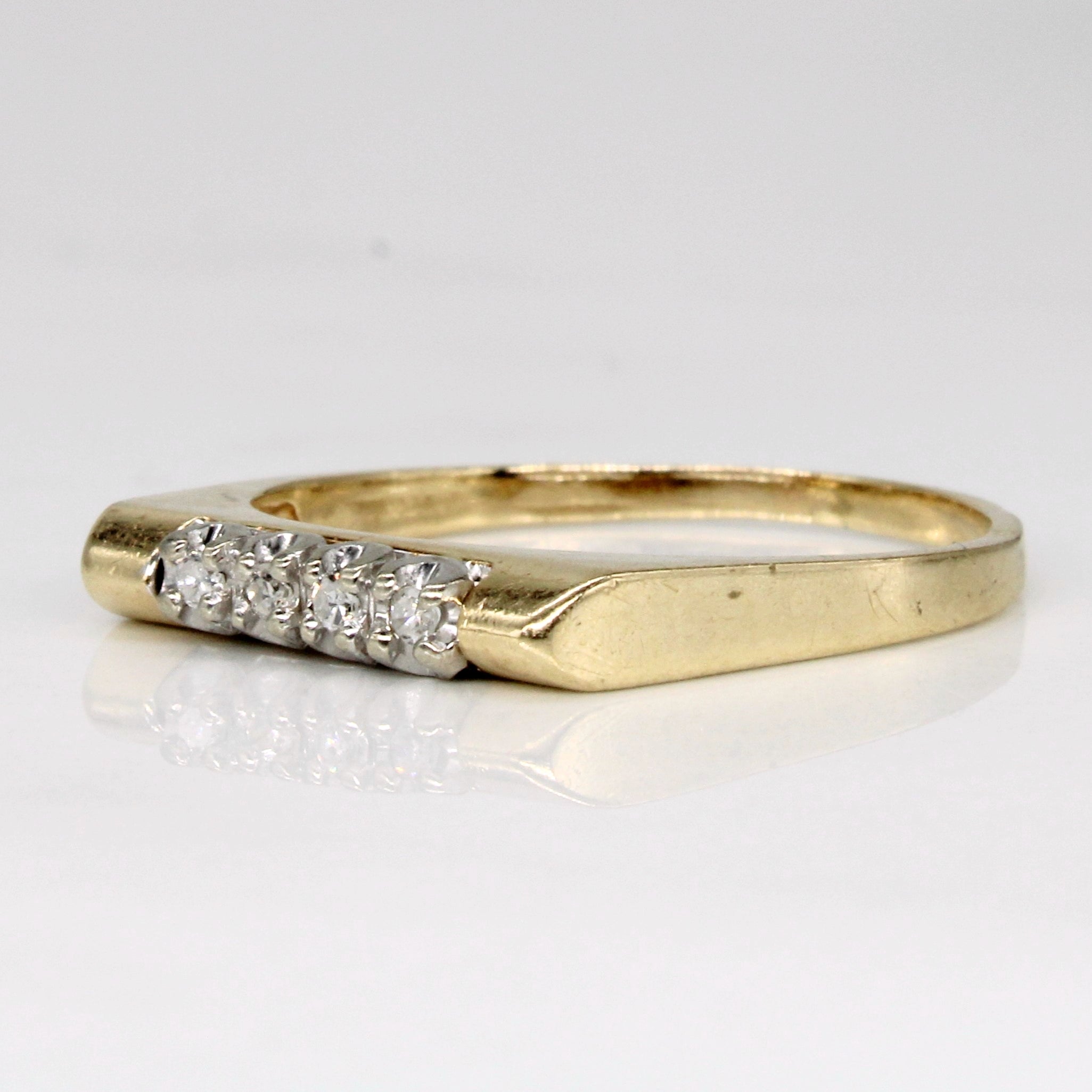 Four Stone Diamond Ring | 0.04ctw | SZ 7.5 |
