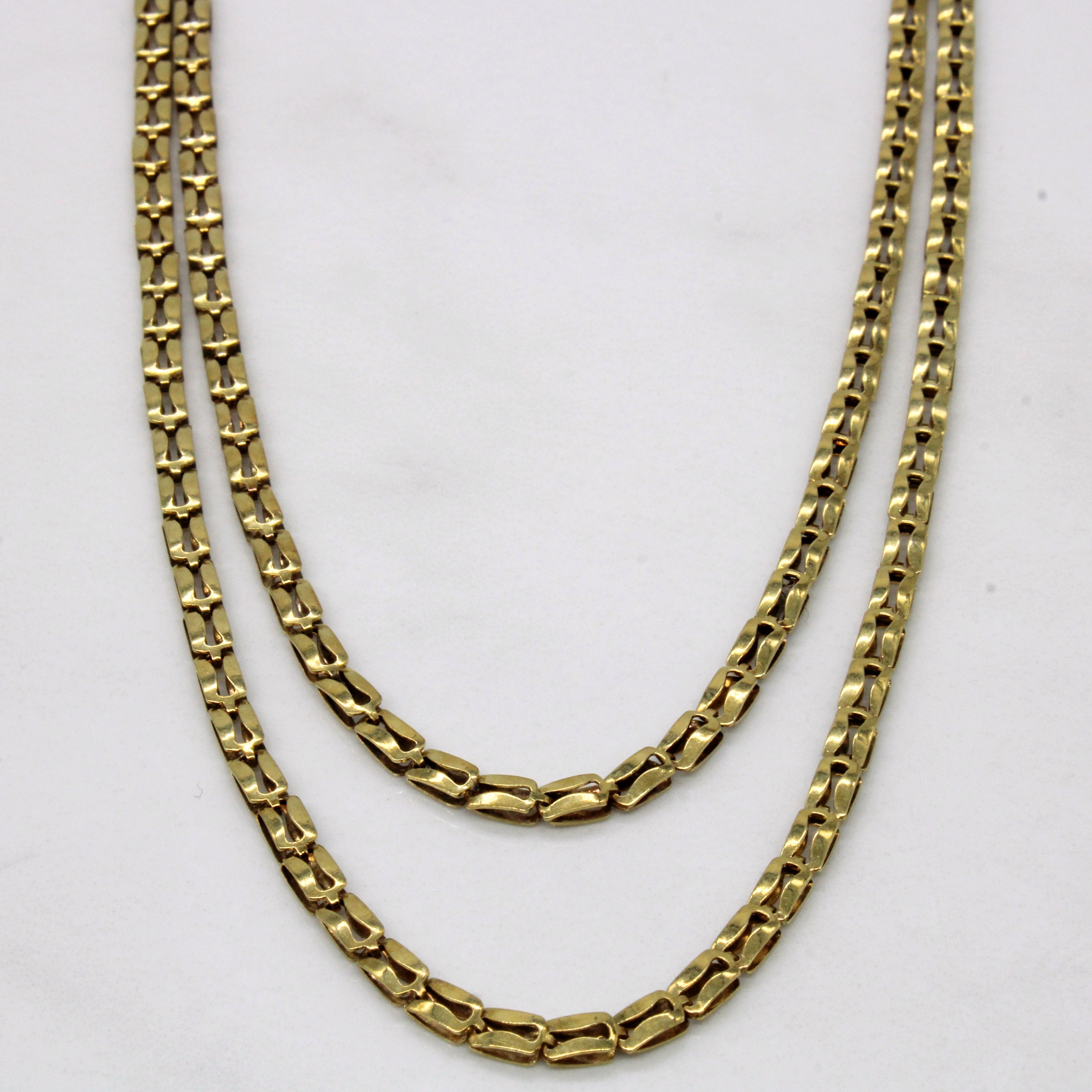 14k Yellow Gold Two Tier Chain | 14.5", 16" |