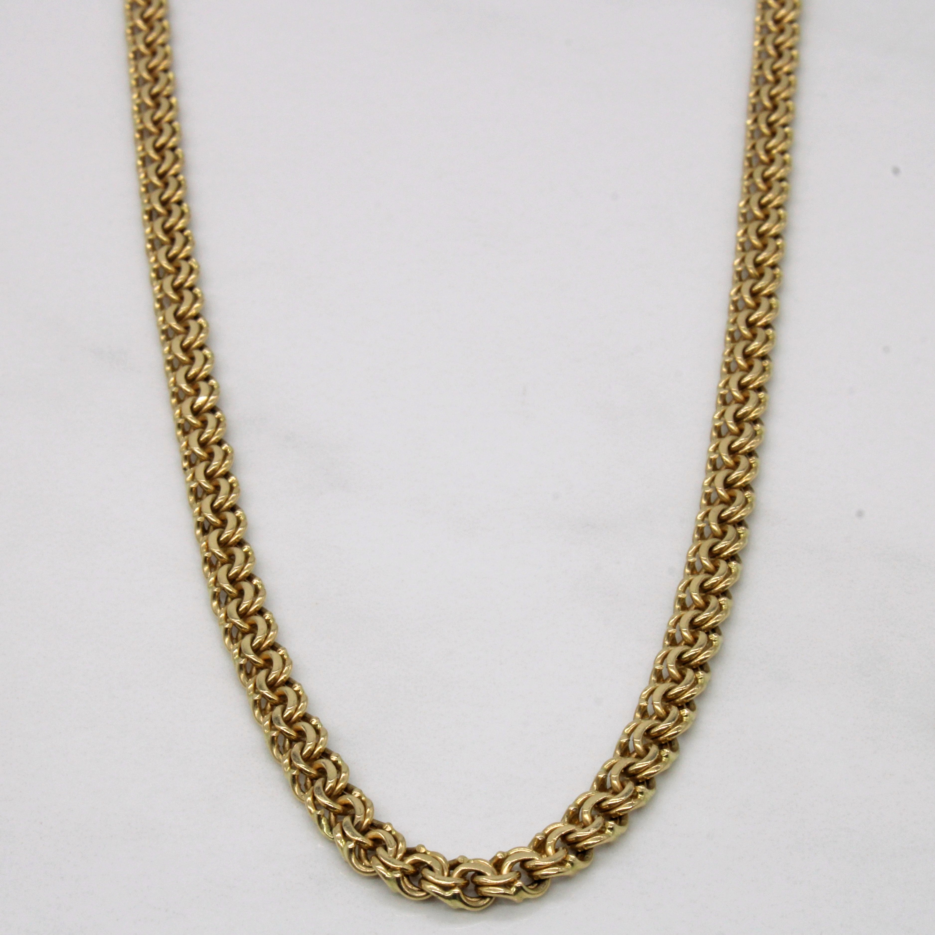 14k Yellow Gold Flat Link Chain | 36" |