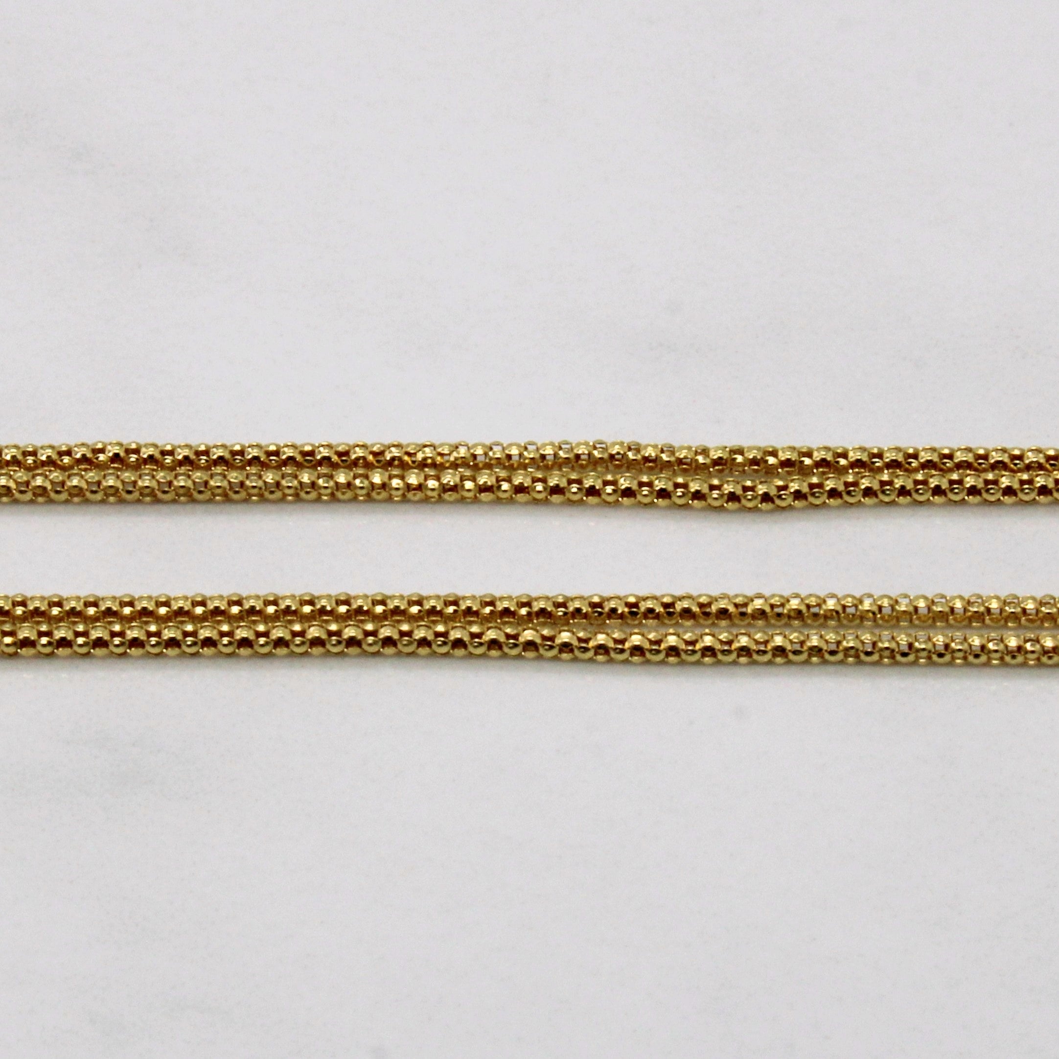 18k Yellow Gold Braided Bead Necklace | 16" |