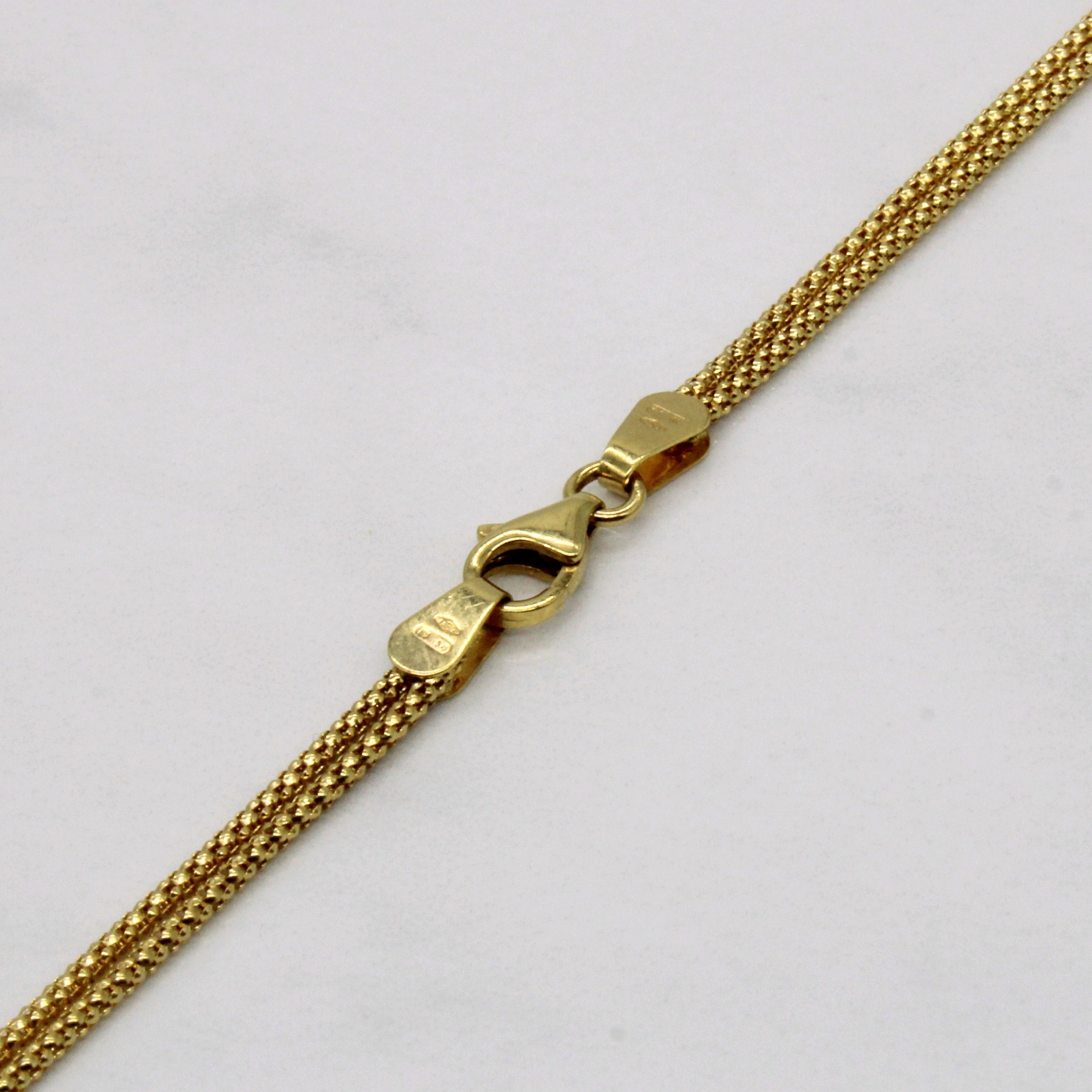 18k Yellow Gold Braided Bead Necklace | 16" |