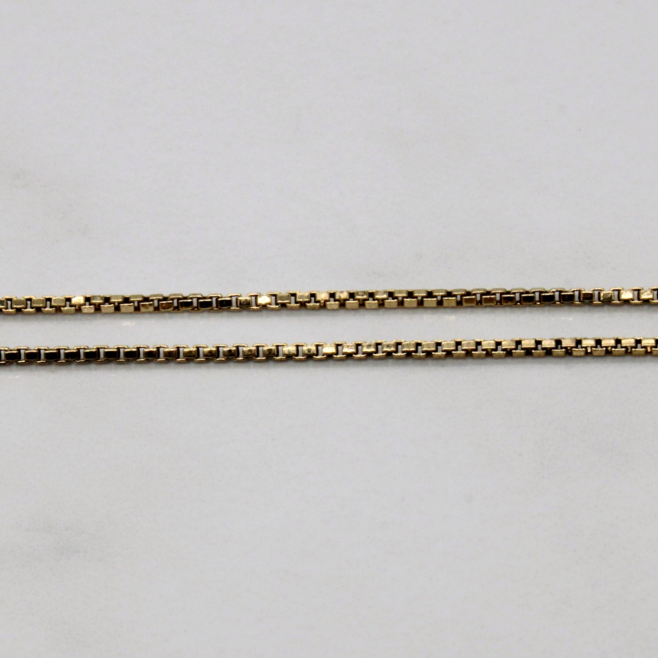 14k Yellow Gold Box Link Chain | 18" |