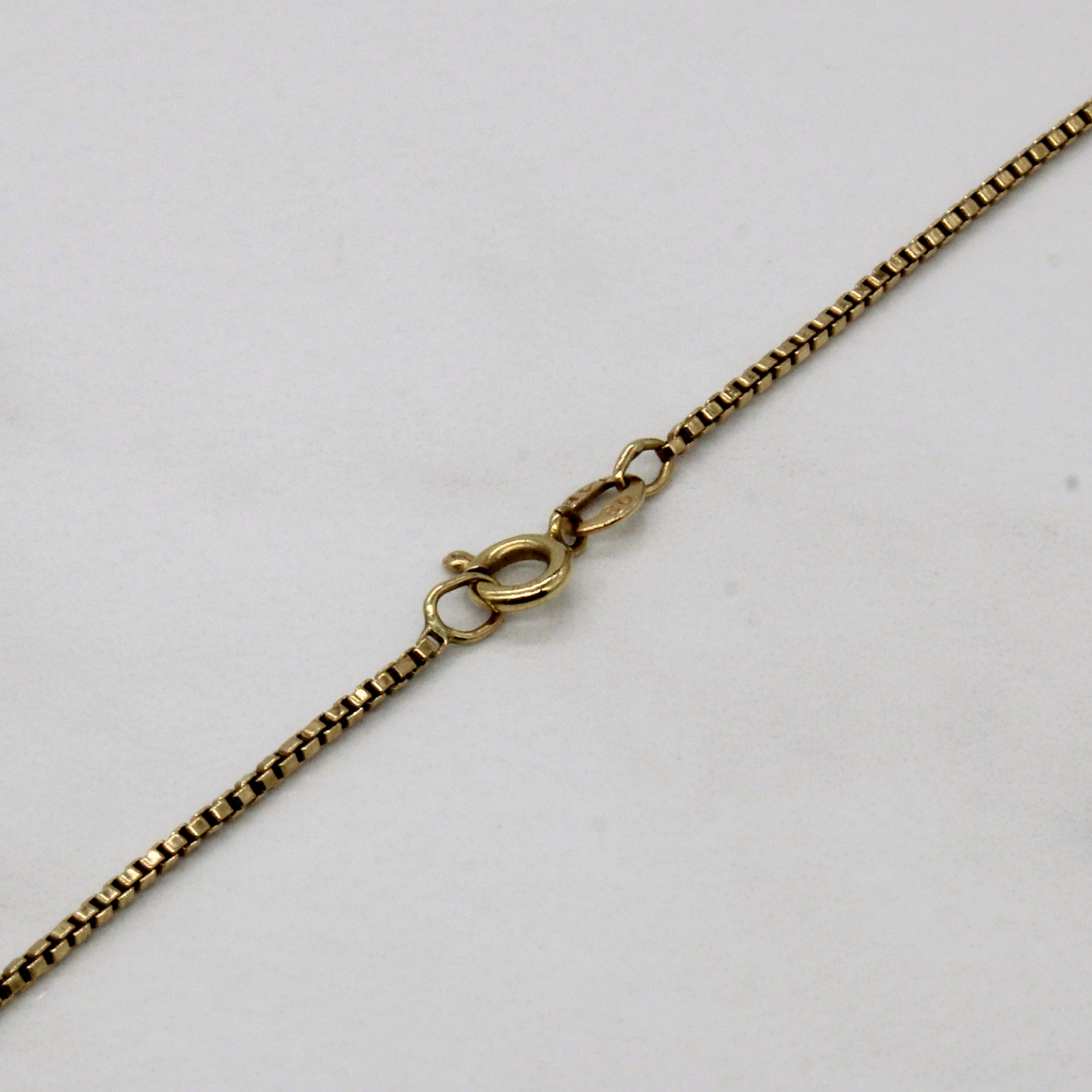 14k Yellow Gold Box Link Chain | 18" |