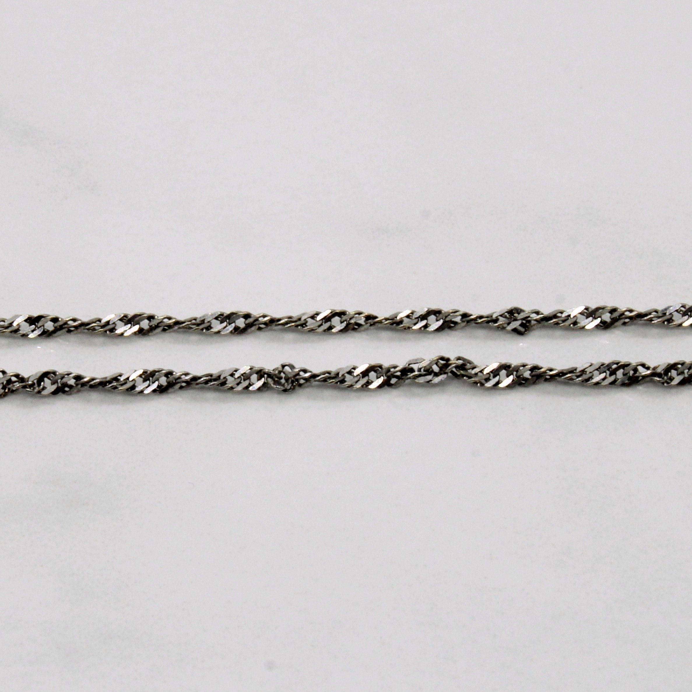 14k White Gold Rope Chain | 18" |