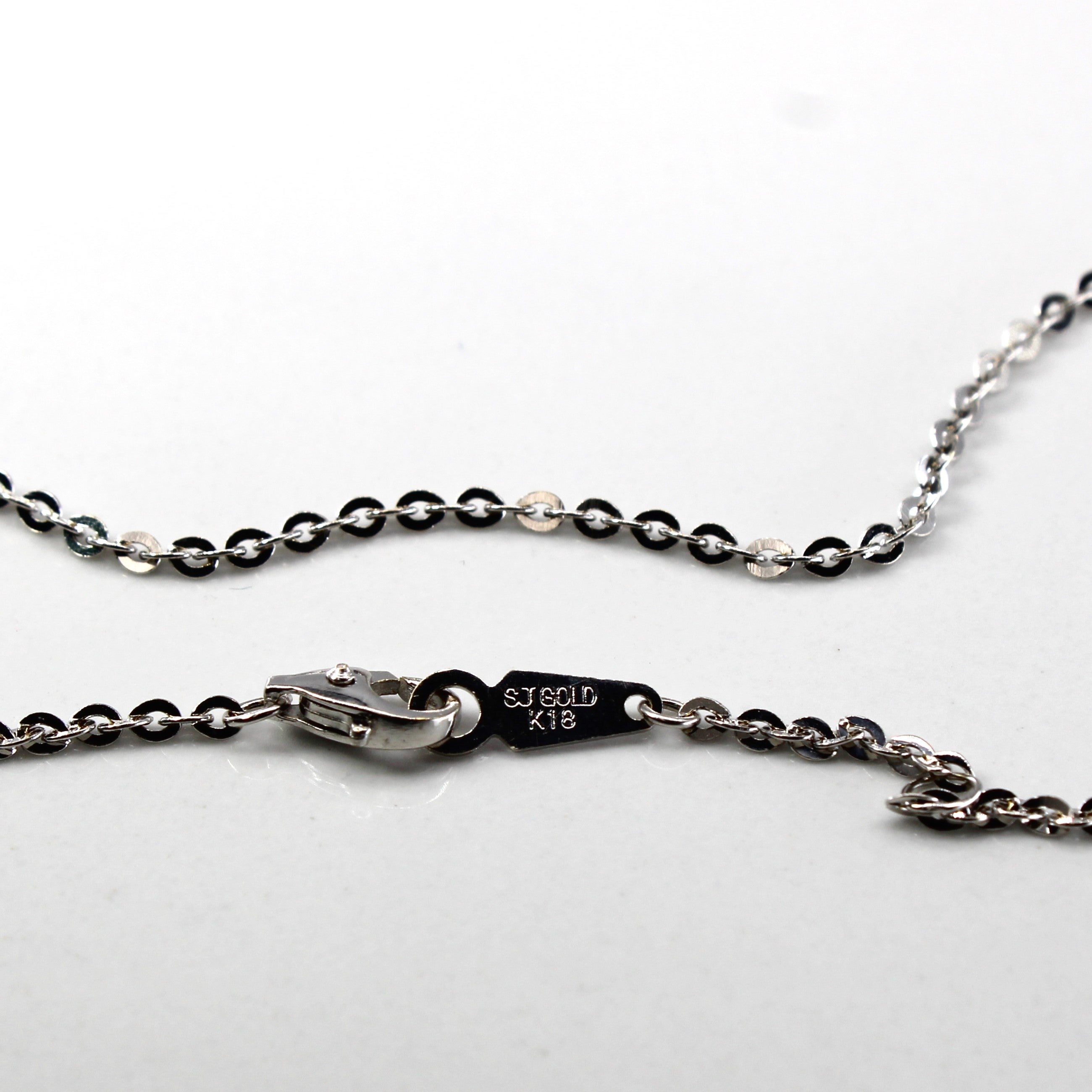 18k White Gold Rolo Chain | 16"|