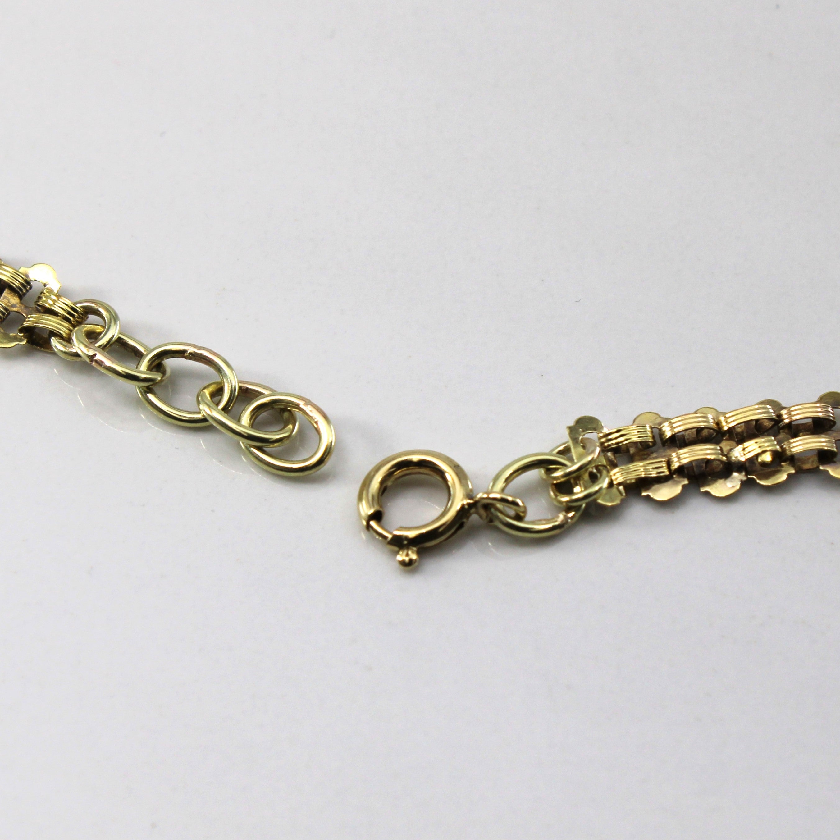 14k Yellow Gold Textured Yellow Gold Necklace | 16"|