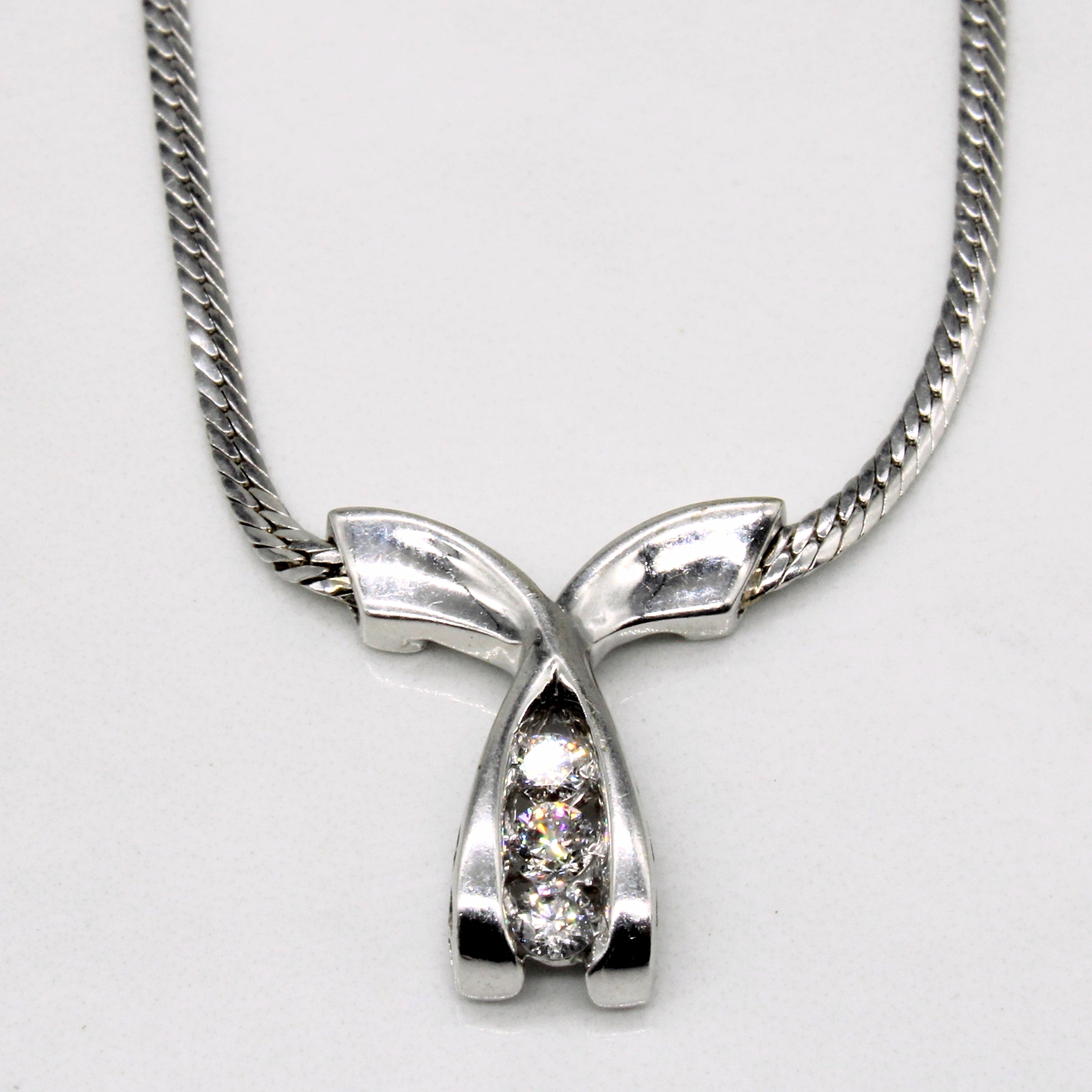 Tension Set Diamond Pendant Necklace | 0.25ctw | 16" |
