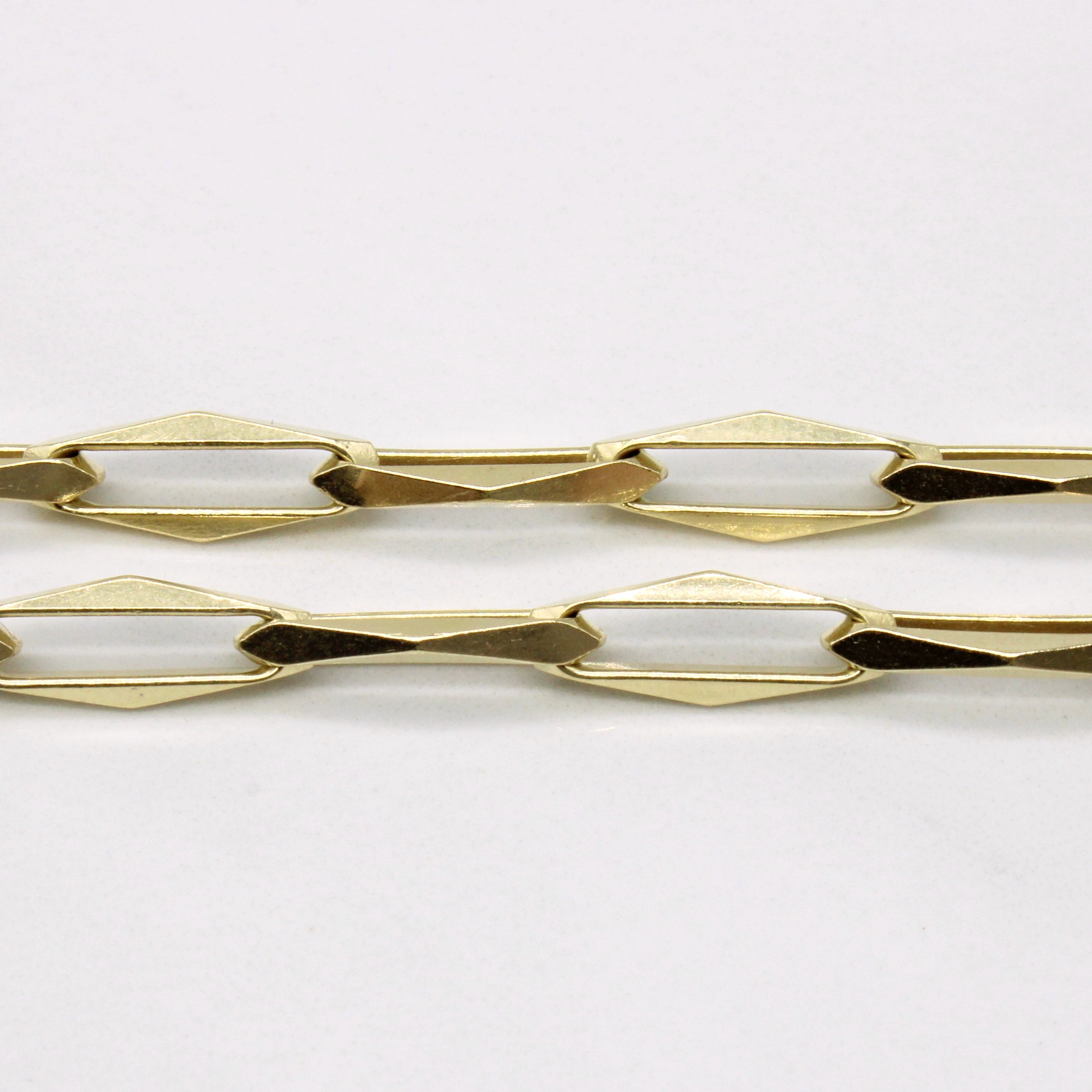 14k Yellow Gold Necklace | 16" |